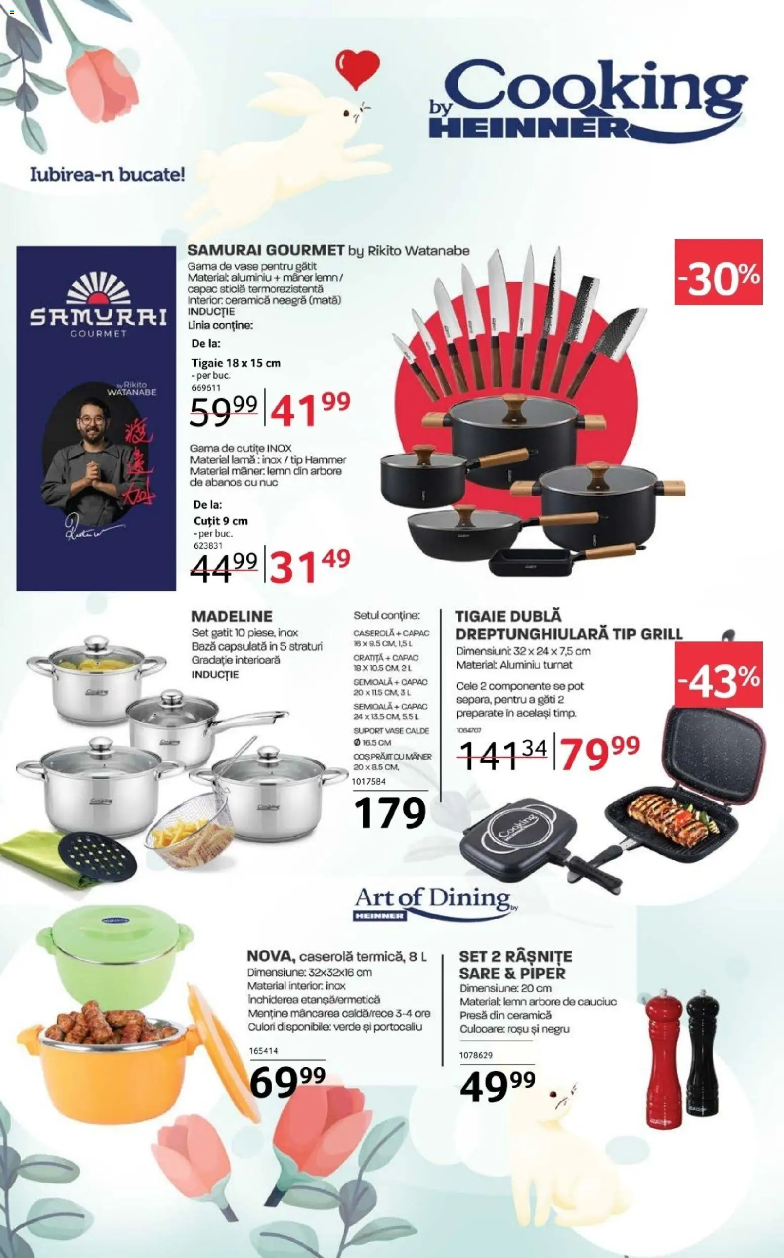Catalog Selgros 20 Martie - 1 Aprilie 2026 | Pagina 8 | Produse: Tigaie, Grill, Mâner, Cuțit