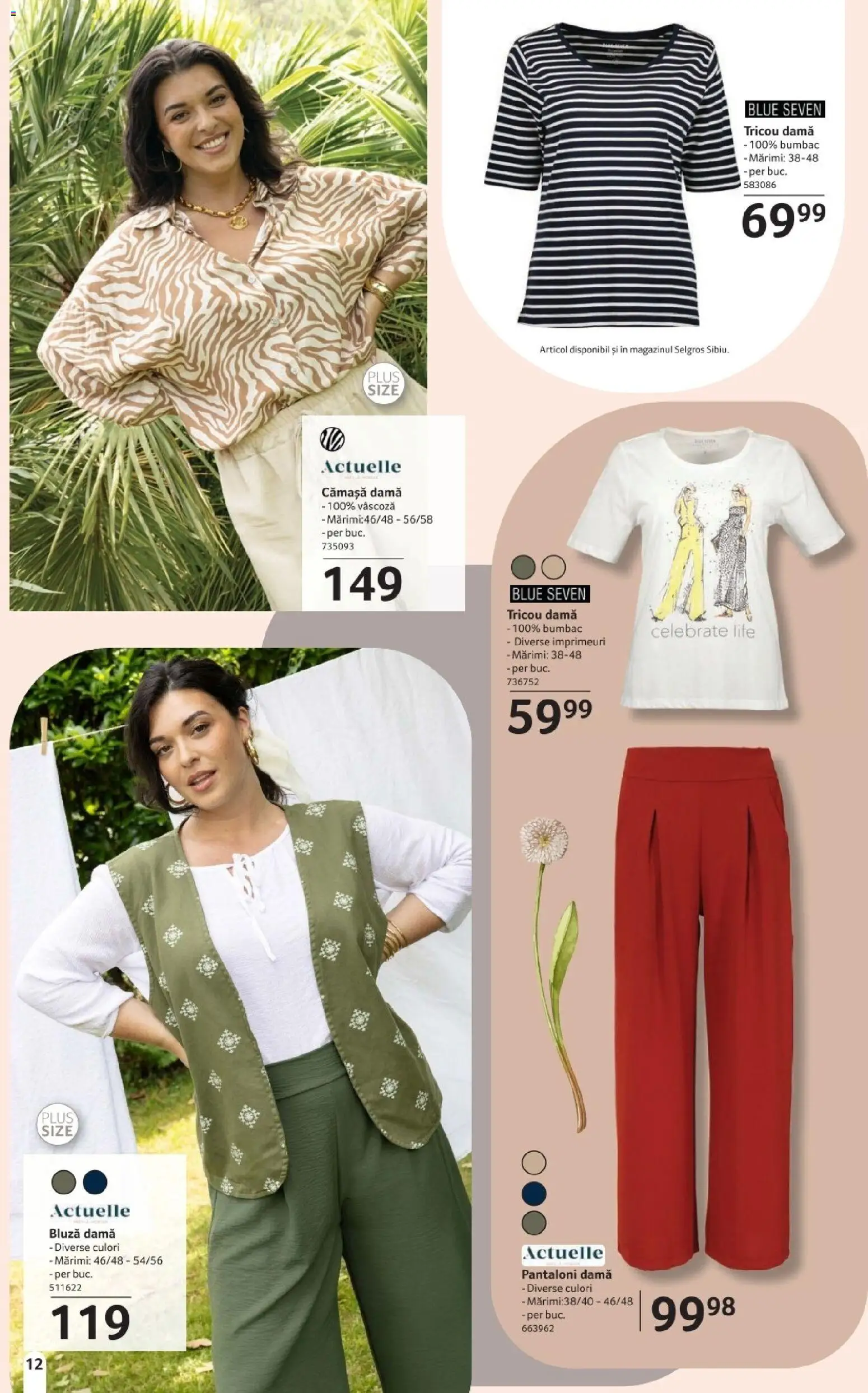 Catalog Selgros 20 Martie - 15 Aprilie 2026 | Pagina 12 | Produse: Tricou, Bluză, Pantaloni