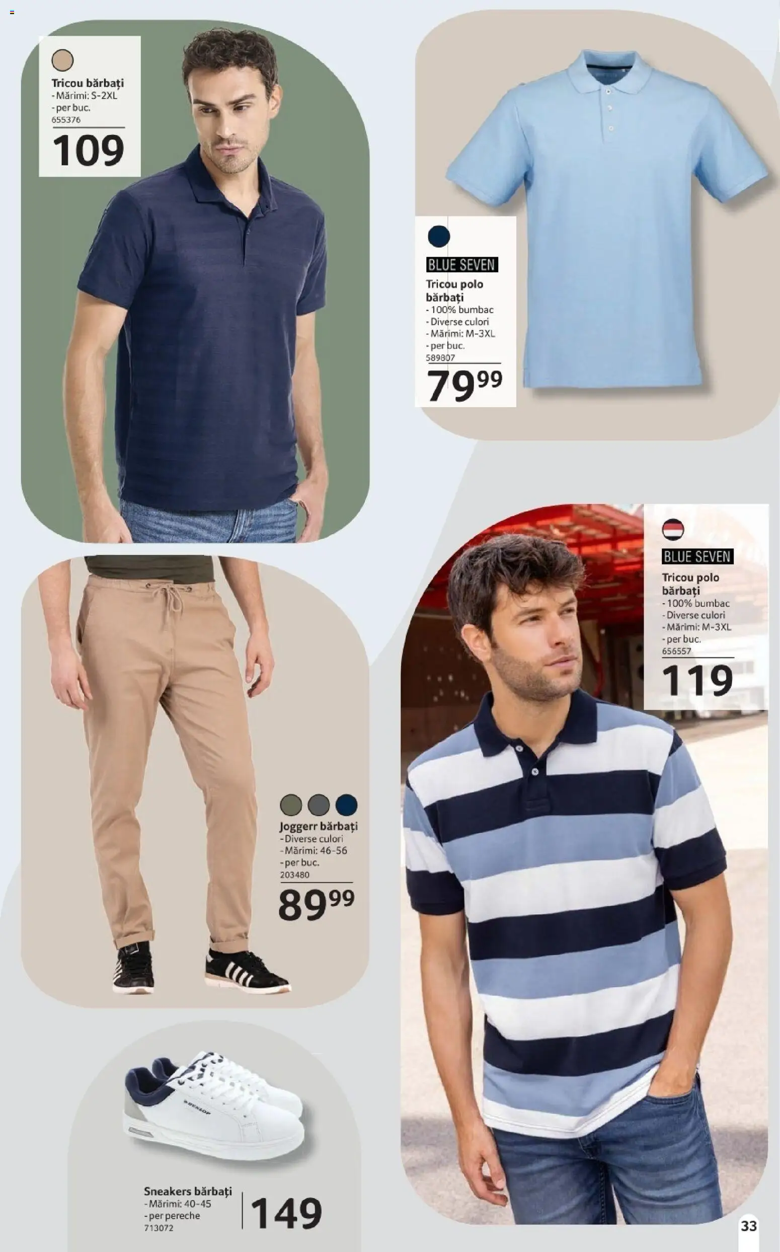 Catalog Selgros 20 Martie - 15 Aprilie 2026 | Pagina 33 | Produse: Tricou