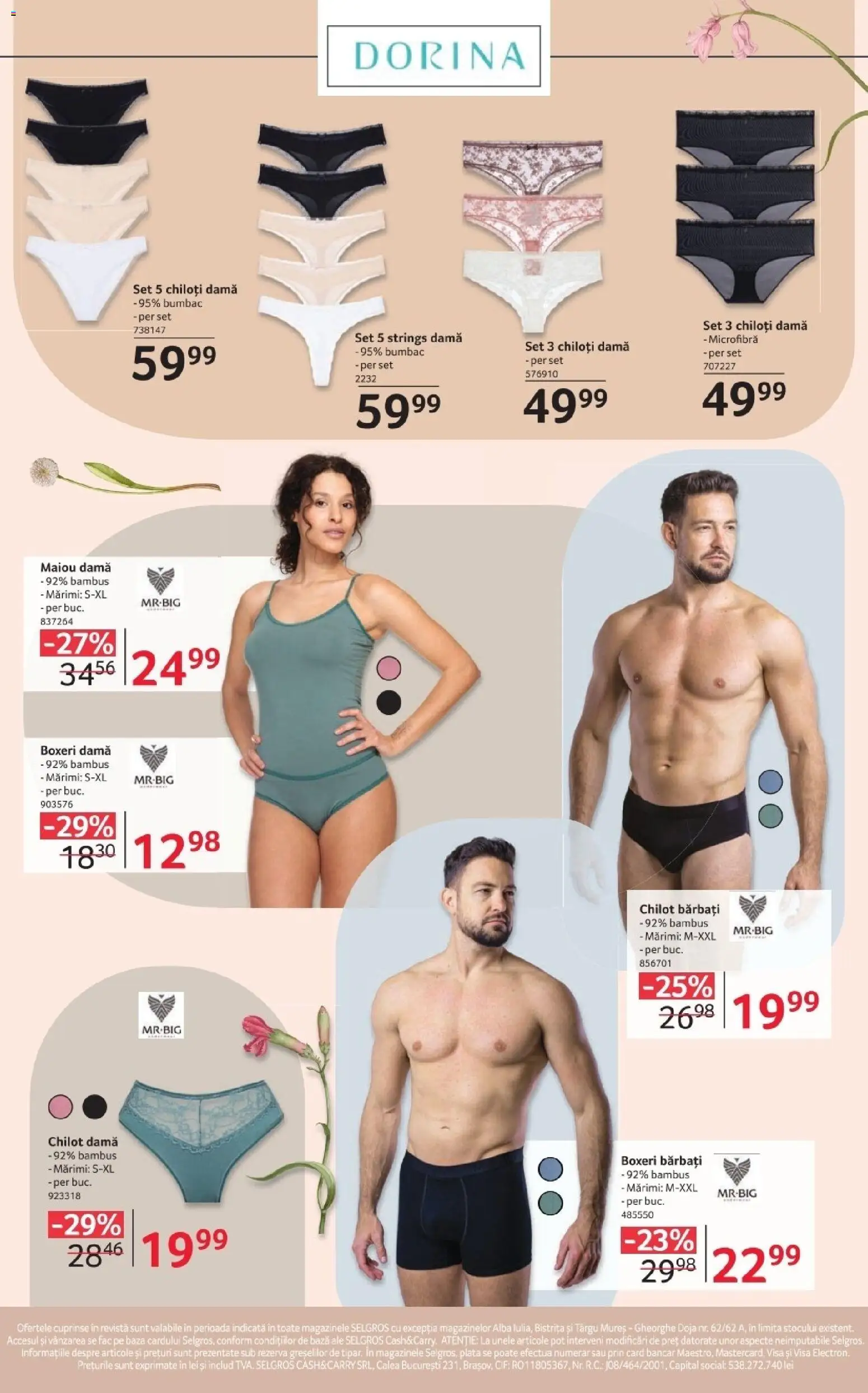 Catalog Selgros 20 Martie - 15 Aprilie 2026 | Pagina 47 | Produse: Maiou, Chiloți, Boxeri