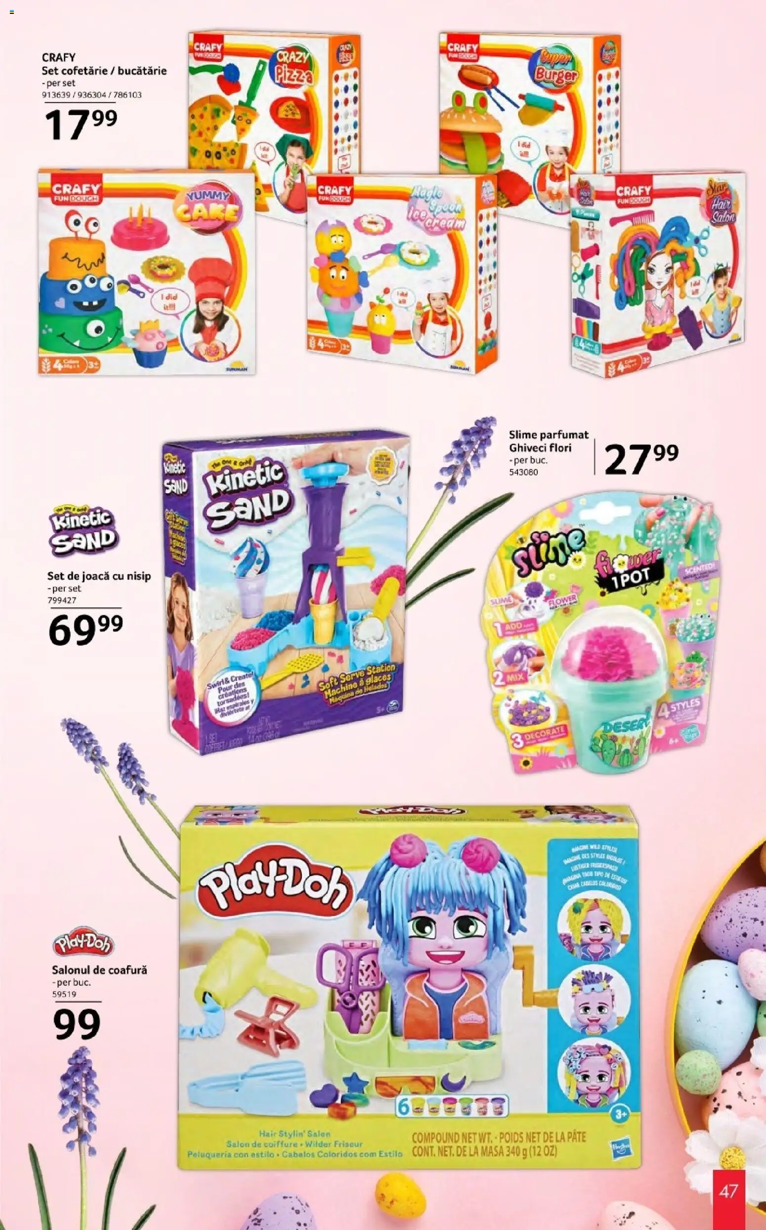 Catalog Selgros 20 Martie - 10 Aprilie 2026 | Pagina 47 | Produse: Bucătărie, Pate, Ghiveci, Pizza