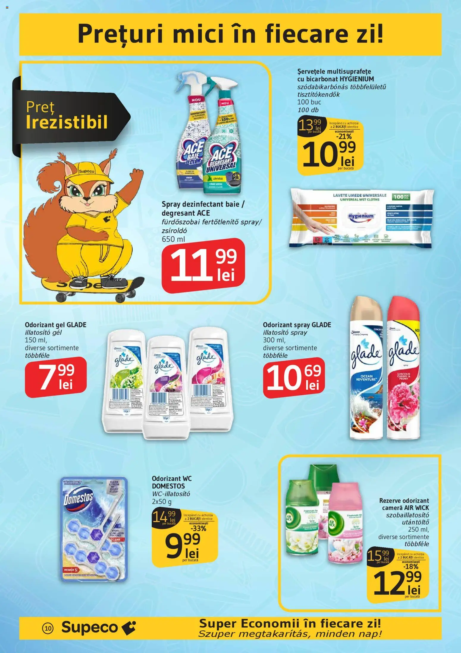 Catalog Supeco 19 Martie - 7 Aprilie 2026 | Pagina 10 | Produse: Cameră, Mici, Lavete, Spray dezinfectant