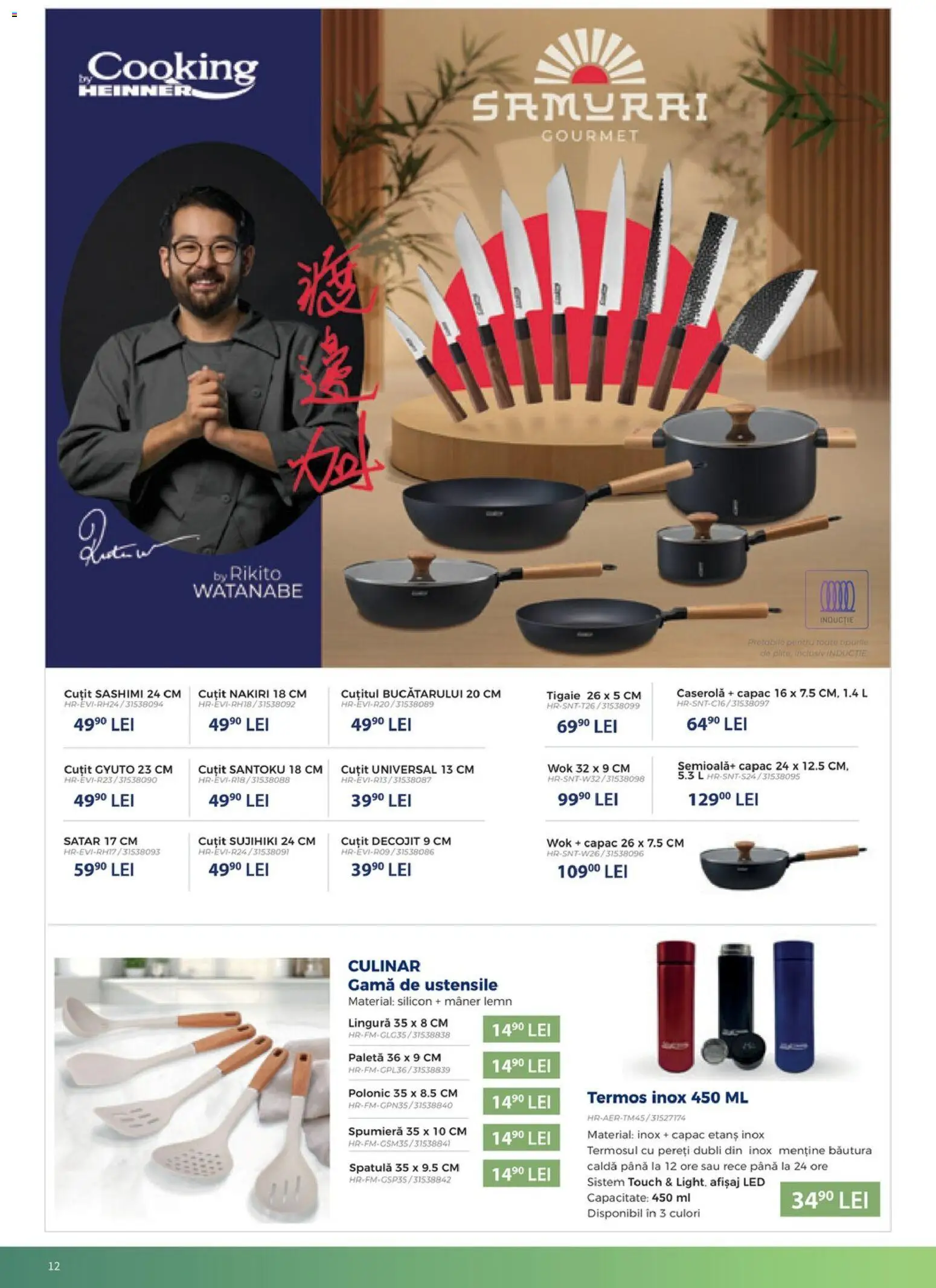 Catalog Carrefour 13 Martie - 21 Aprilie 2026 | Pagina 12 | Produse: Tigaie, Mâner, Babak, Cuțit