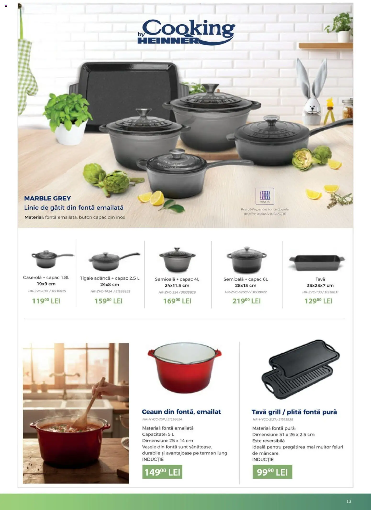 Catalog Carrefour 13 Martie - 21 Aprilie 2026 | Pagina 13 | Produse: Plită, Tigaie, Grill