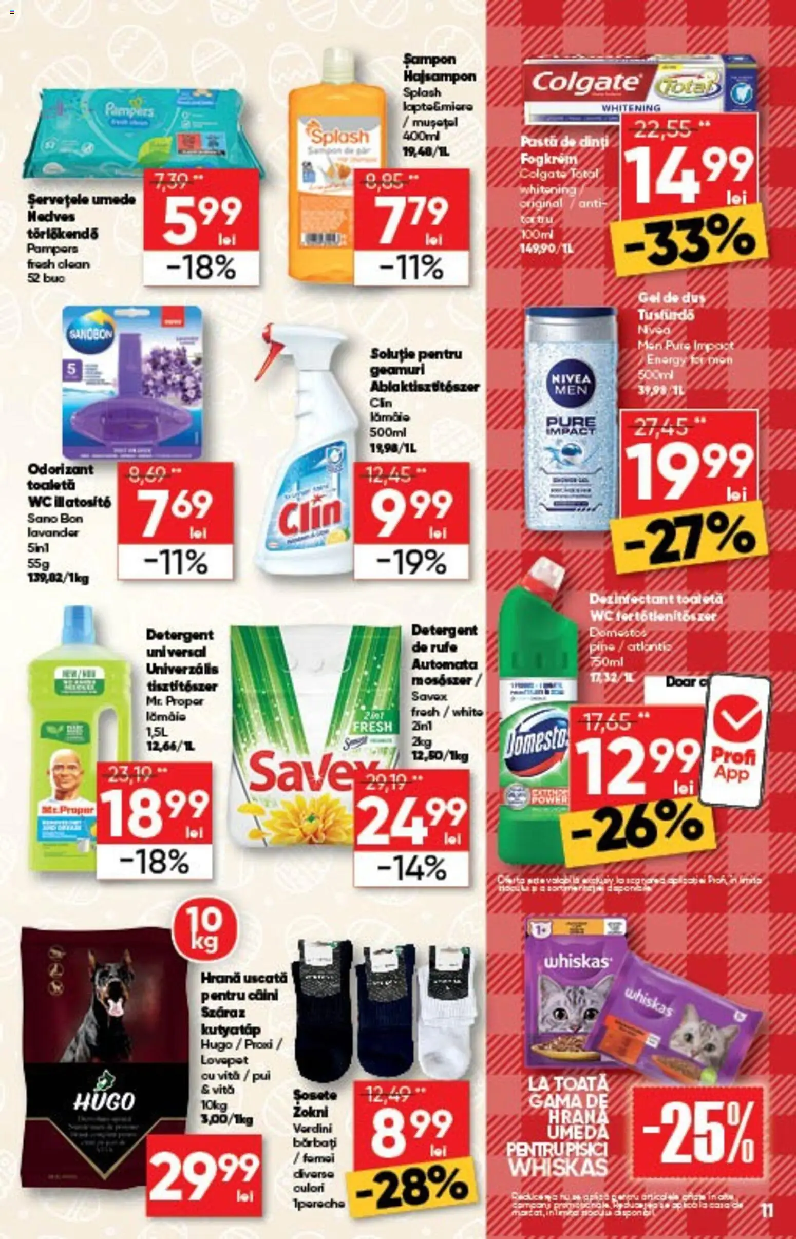 Catalog Profi 18 - 30 Martie 2026 | Pagina 11 | Produse: Șampon, Detergent, Odorizant toaletă, Șosete