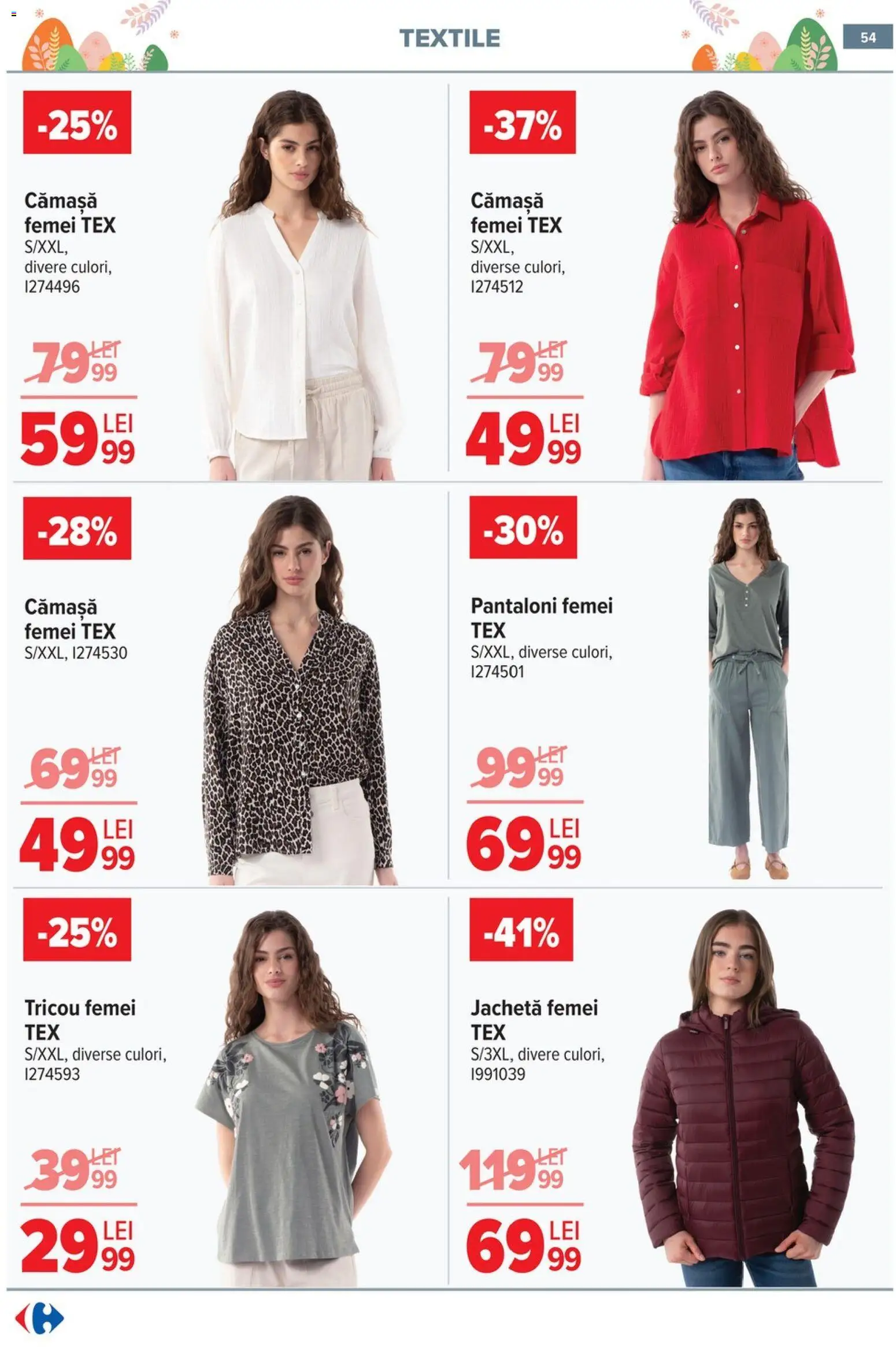 Catalog Carrefour 25 Martie - 13 Aprilie 2026 | Pagina 56 | Produse: Jachetă, Tricou, Pantaloni