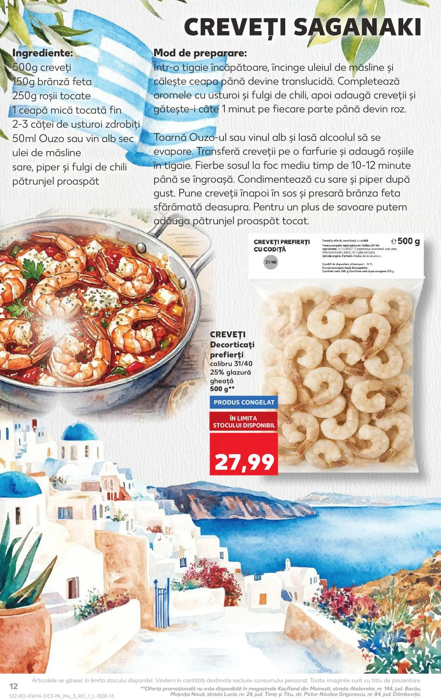 Catalog Kaufland 1 - 6 Aprilie 2026 | Pagina 12 | Produse: Feijoa Meyvesi, Tigaie, Fulgi, Usturoi