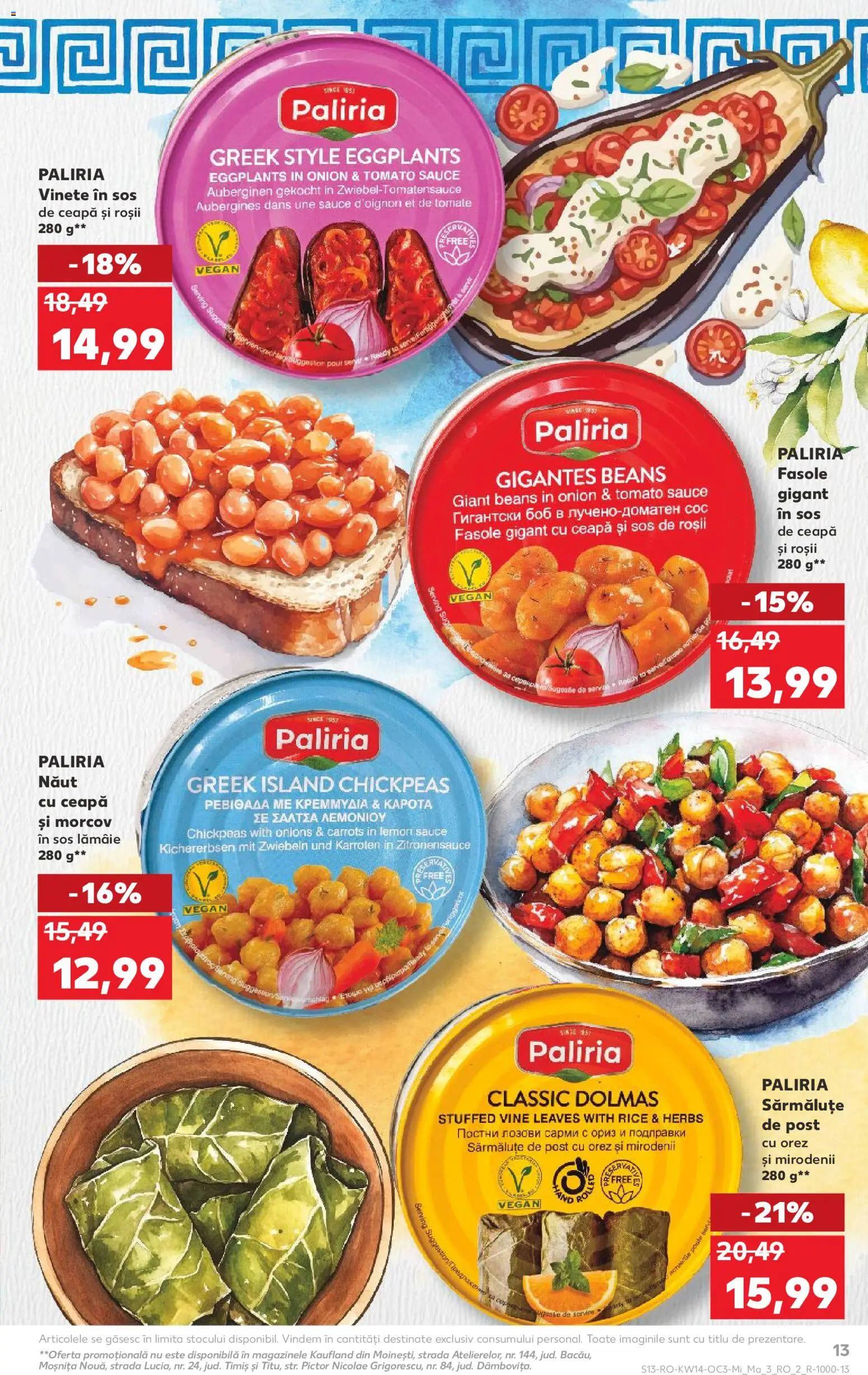 Catalog Kaufland 1 - 6 Aprilie 2026 | Pagina 13 | Produse: Delgeç, Matériel de Street Workout, Roșii, Ceapă