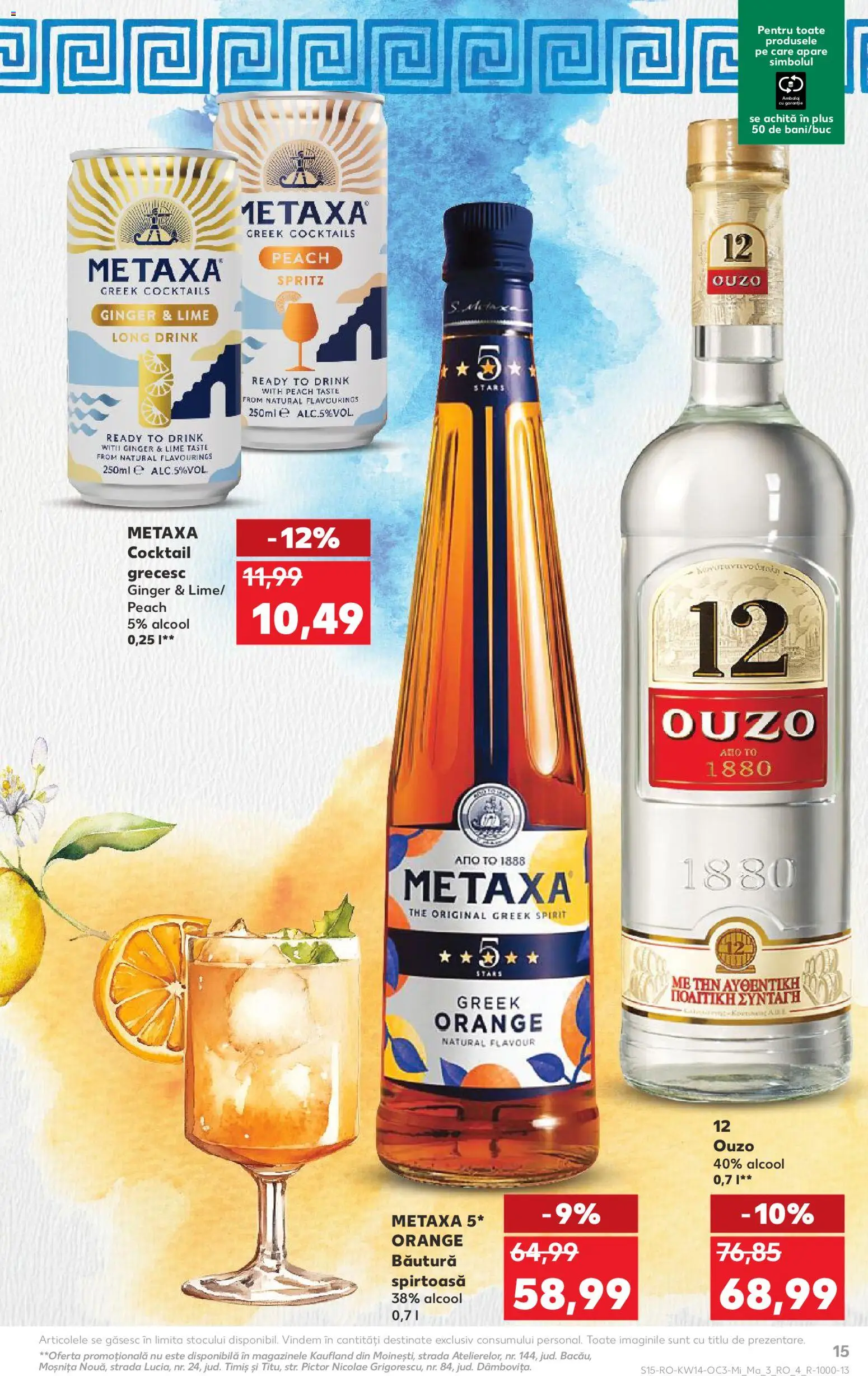 Catalog Kaufland 1 - 6 Aprilie 2026 | Pagina 15 | Produse: Lime, Cocktail
