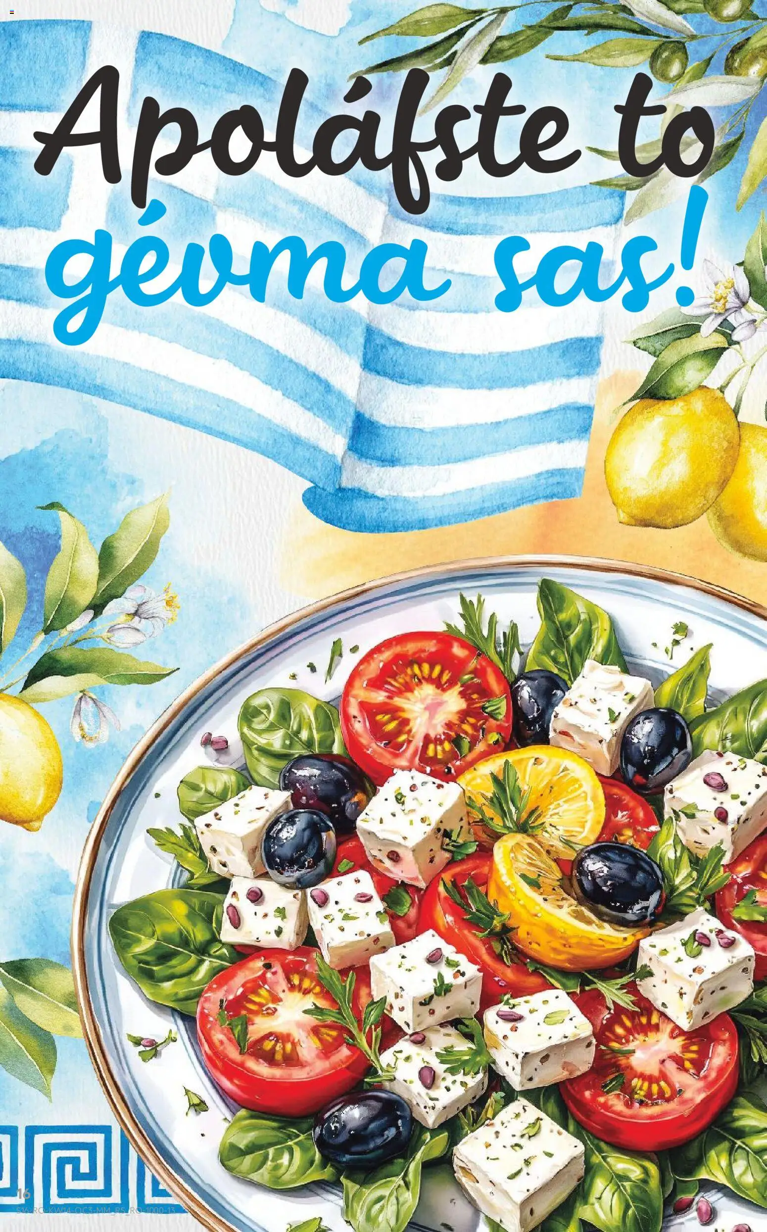 Catalog Kaufland 1 - 6 Aprilie 2026 | Pagina 16