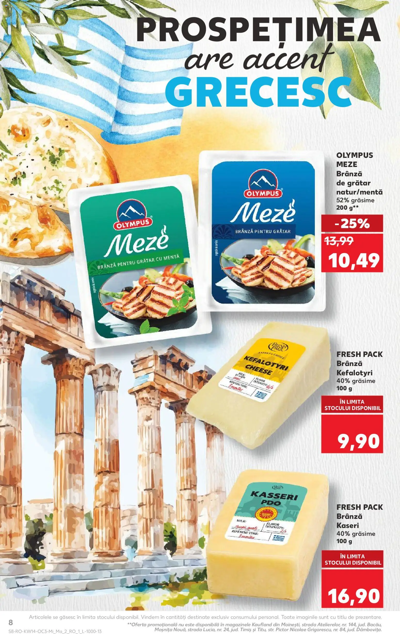Catalog Kaufland 1 - 6 Aprilie 2026 | Pagina 8 | Produse: Grătar, Brânză