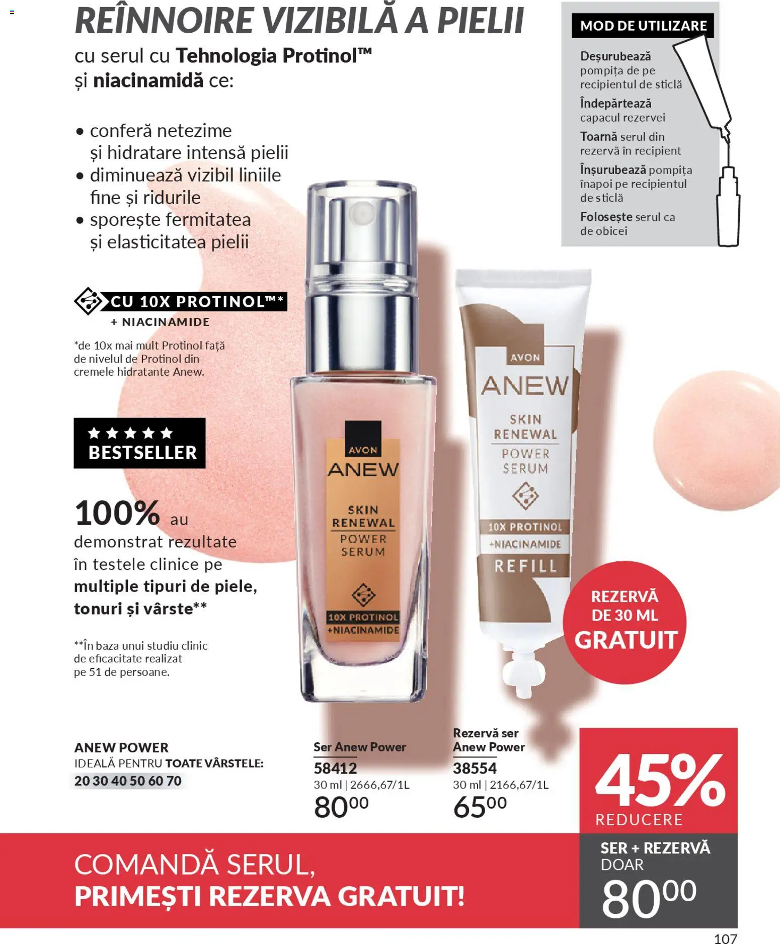 Catalog Avon 1 - 29 Aprilie 2026 | Pagina 109 | Produse: Serum