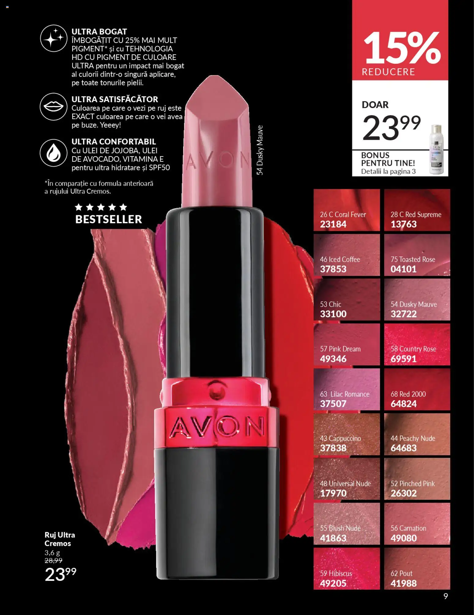 Catalog Avon 1 - 29 Aprilie 2026 | Pagina 11 | Produse: Blush, Ruj, Peluş Köpek Yatağı, Ulei