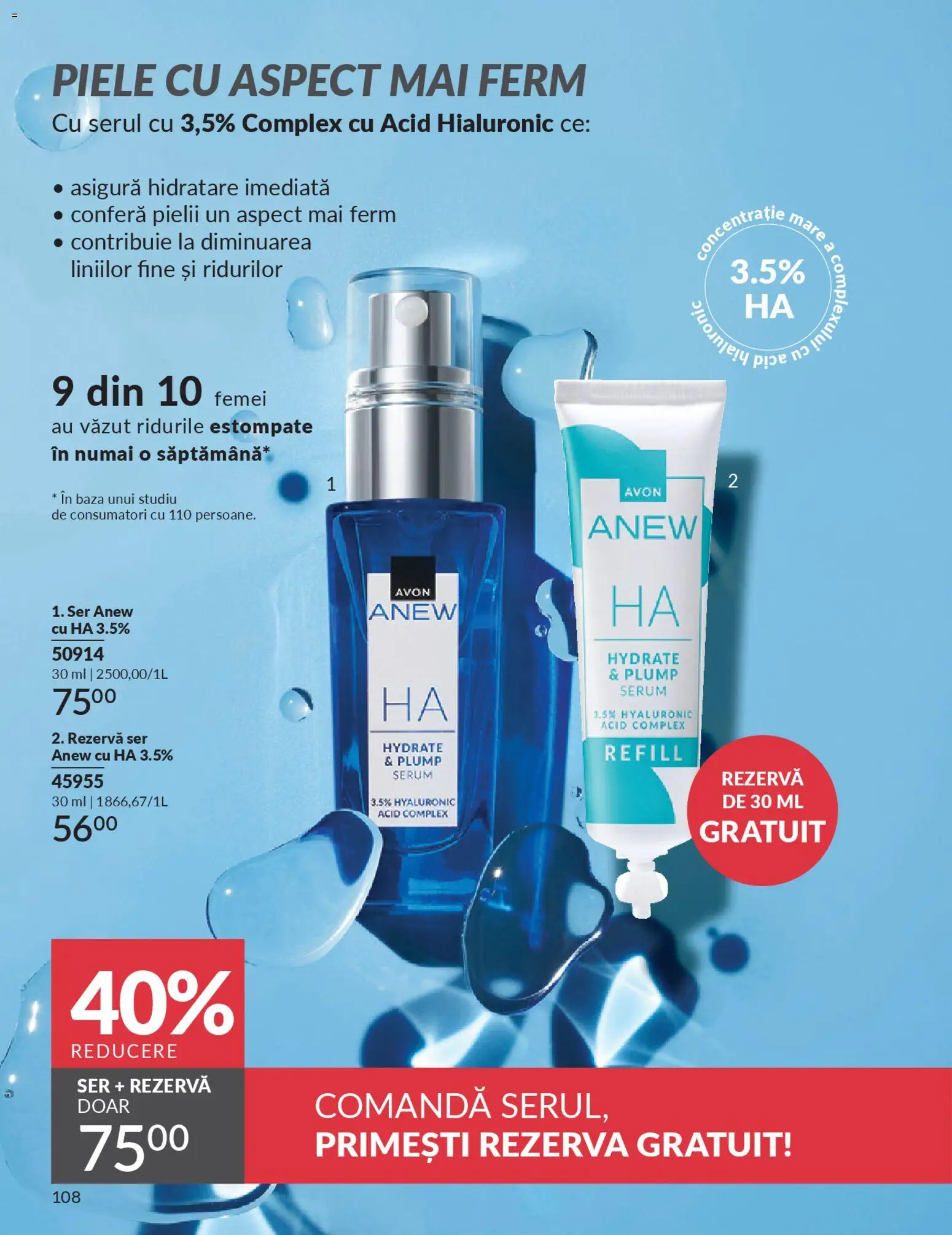 Catalog Avon 1 - 29 Aprilie 2026 | Pagina 110 | Produse: Serum