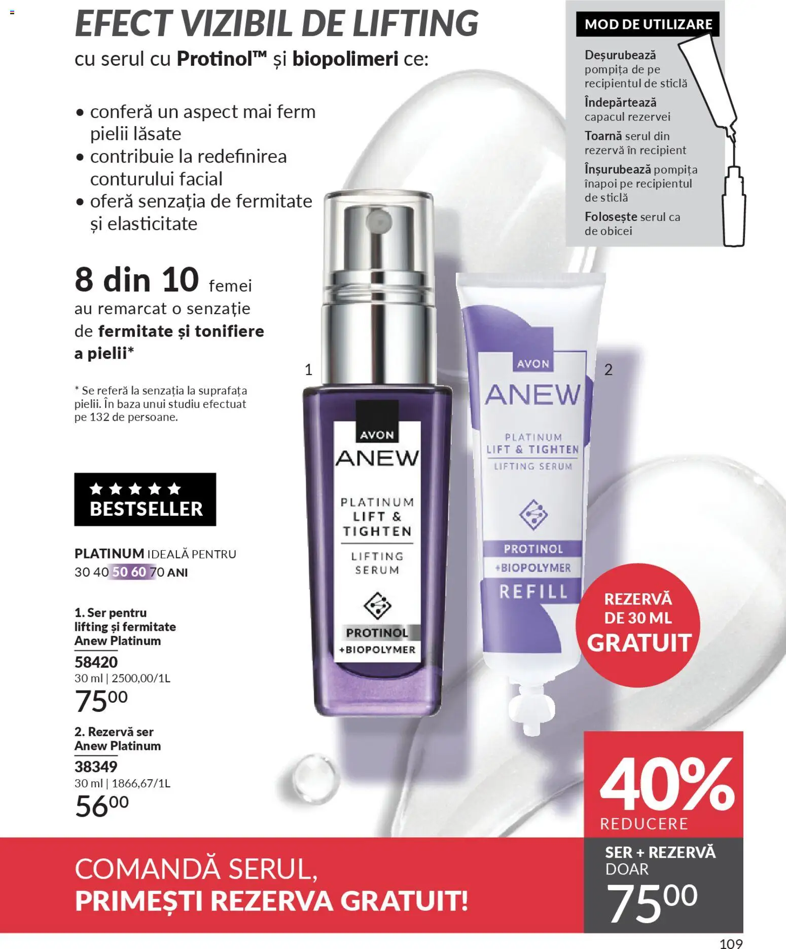 Catalog Avon 1 - 29 Aprilie 2026 | Pagina 111 | Produse: Serum