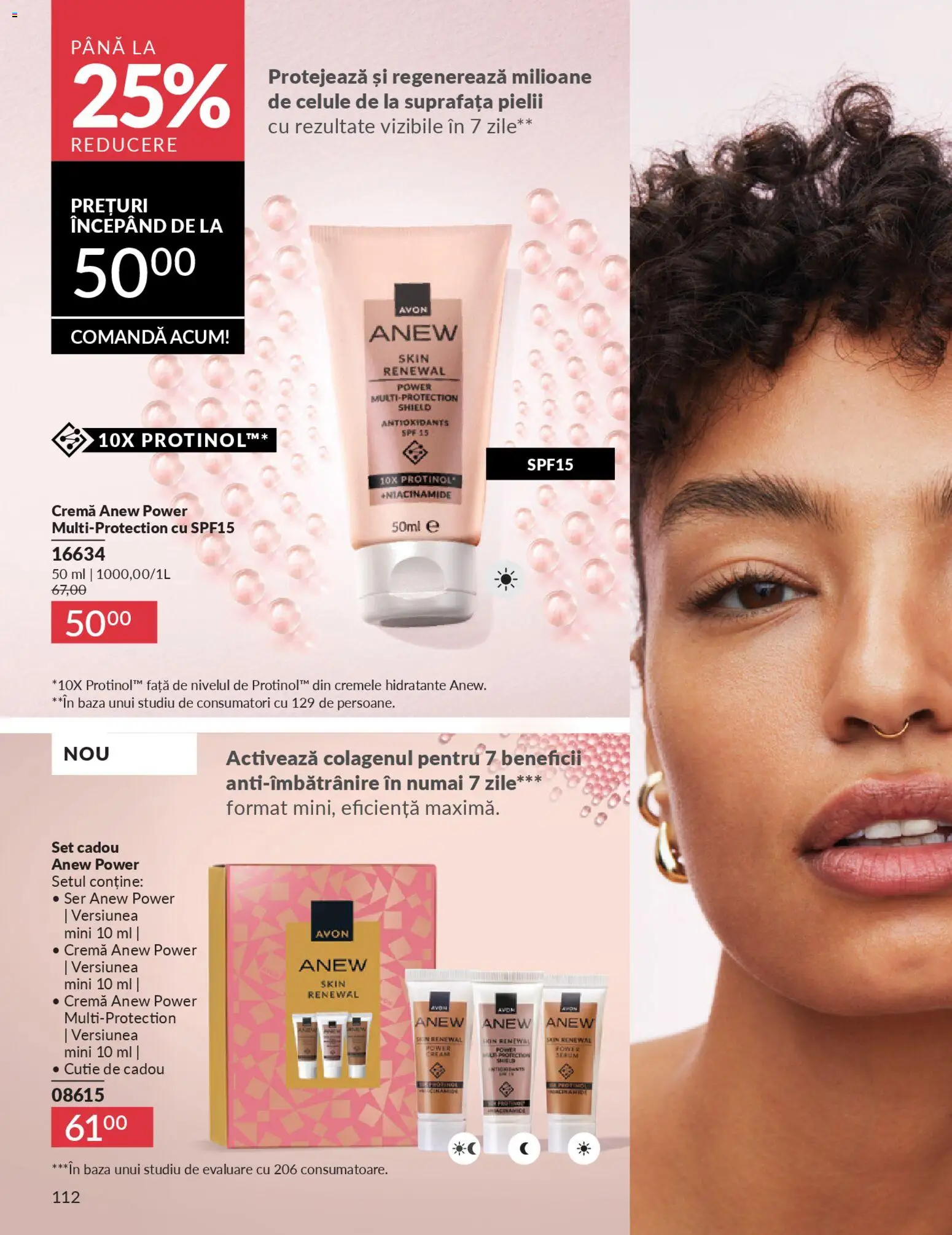 Catalog Avon 1 - 29 Aprilie 2026 | Pagina 114 | Produse: Serum, Cutie, Cremă