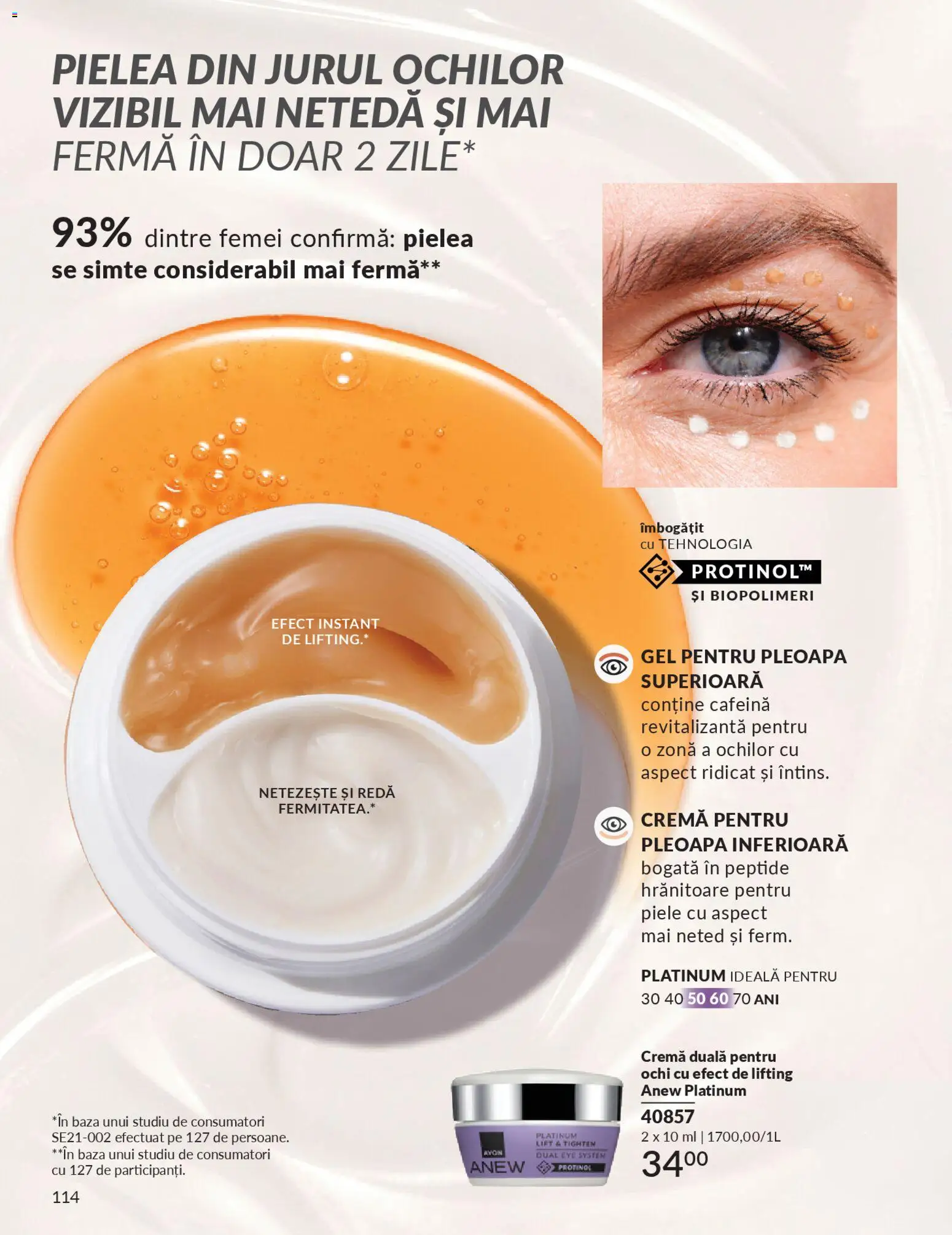 Catalog Avon 1 - 29 Aprilie 2026 | Pagina 116 | Produse: Cremă
