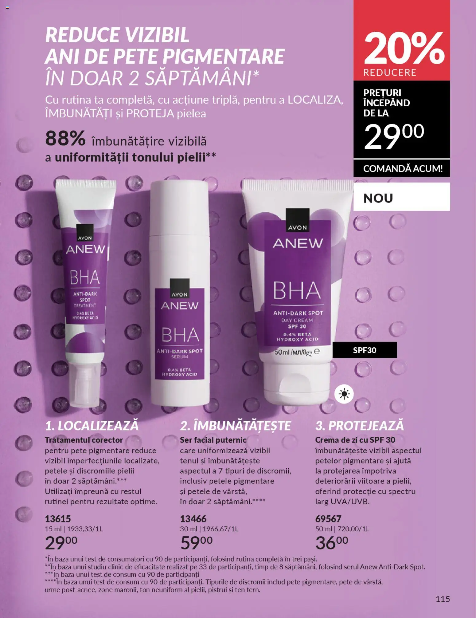 Catalog Avon 1 - 29 Aprilie 2026 | Pagina 117 | Produse: Serum, Cremă de zi, Cremă