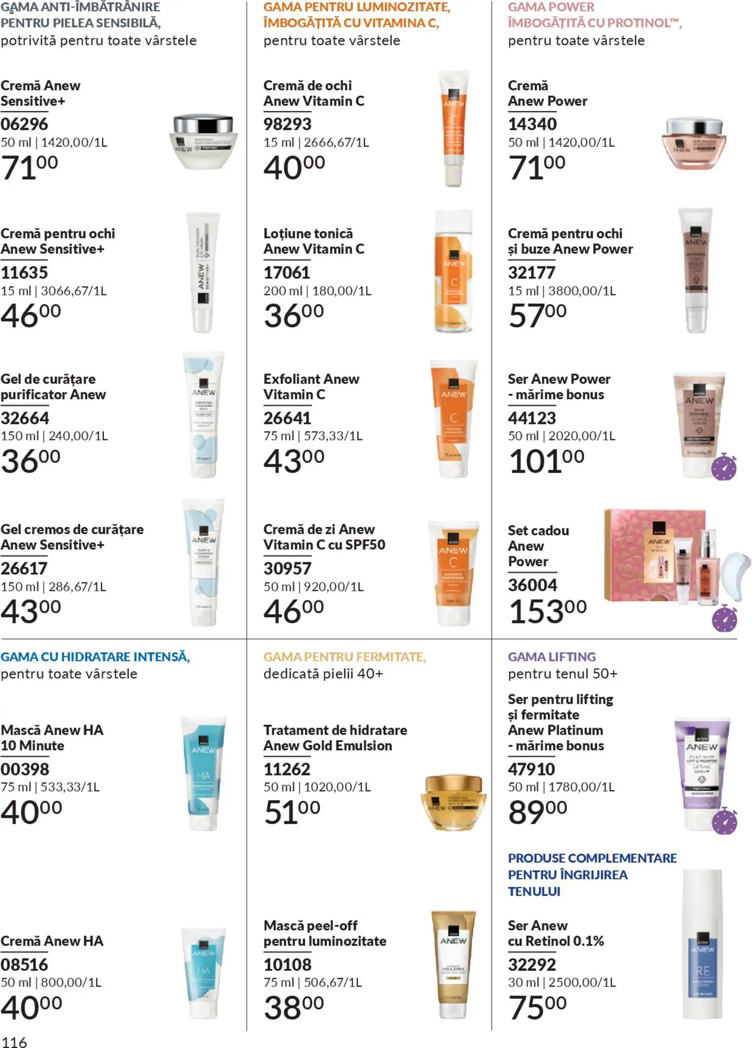 Catalog Avon 1 - 29 Aprilie 2026 | Pagina 118 | Produse: Loțiune tonică, Exfoliant, Gel de curățare, Cremă