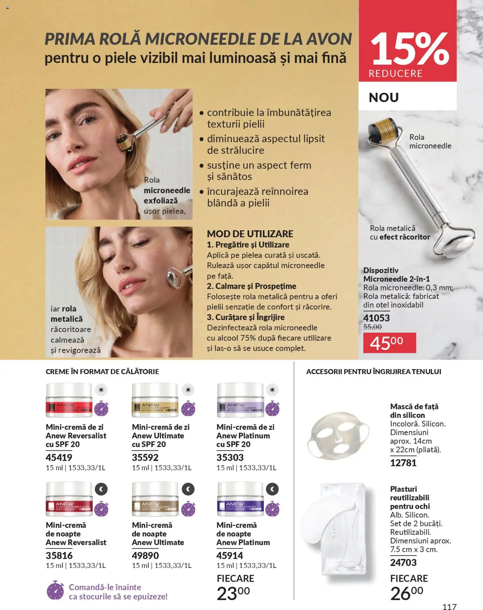 Catalog Avon 1 - 29 Aprilie 2026 | Pagina 119 | Produse: Plasturi