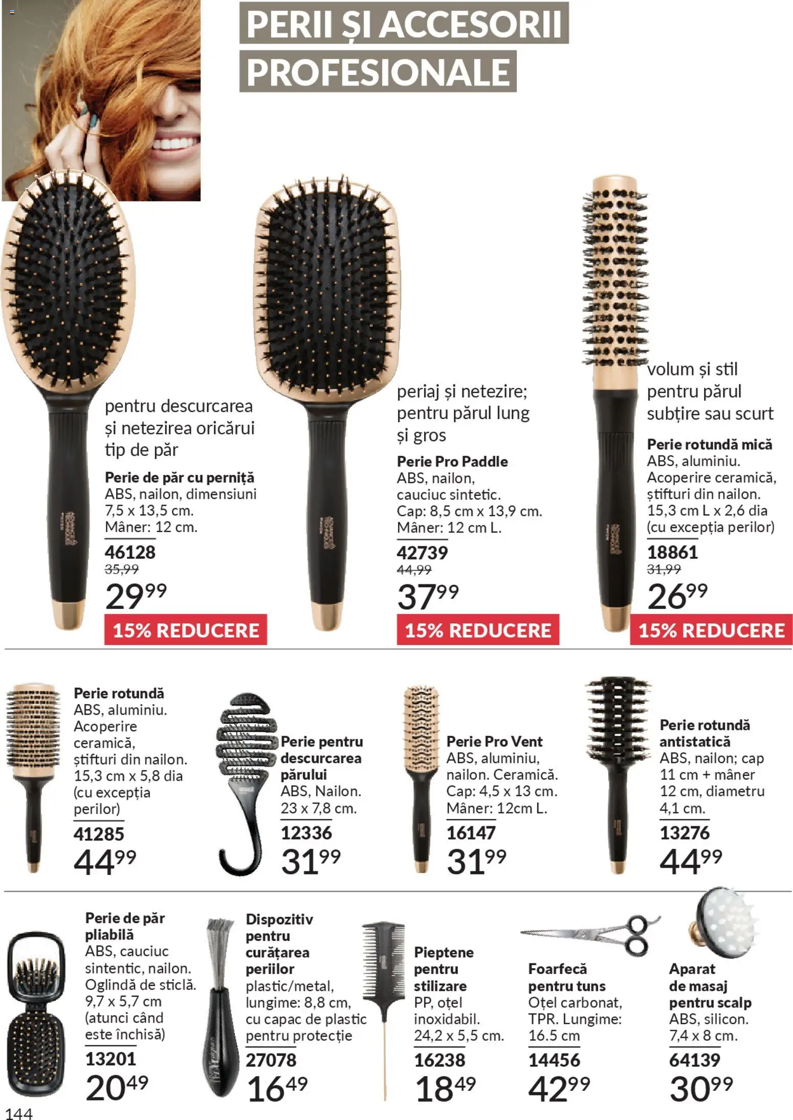 Catalog Avon 1 - 29 Aprilie 2026 | Pagina 146 | Produse: Perie de păr, Pieptene, Mâner, Oglindă