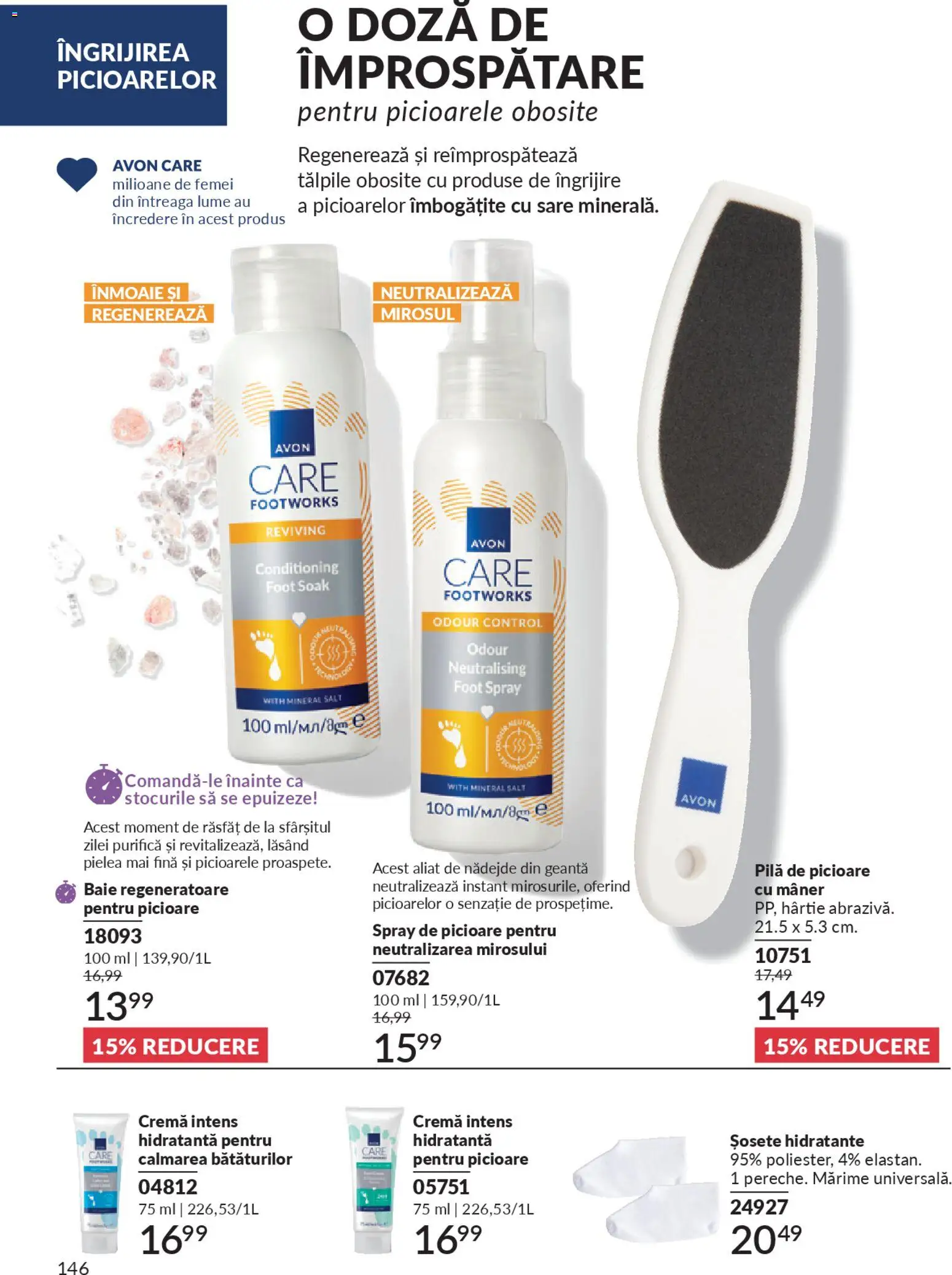 Catalog Avon 1 - 29 Aprilie 2026 | Pagina 148 | Produse: Geantă, Mâner, Cremă, Sare