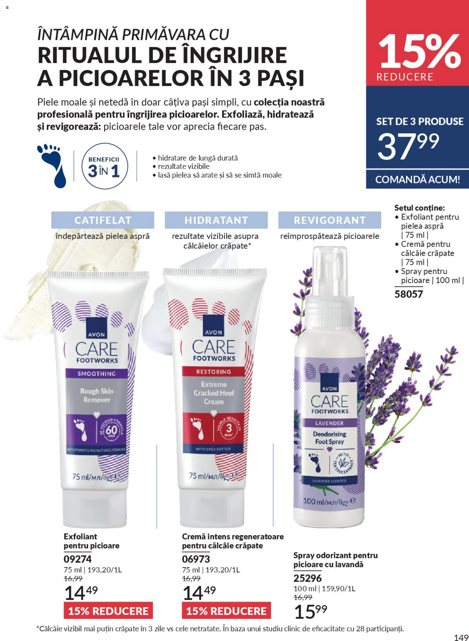 Catalog Avon 1 - 29 Aprilie 2026 | Pagina 151 | Produse: Exfoliant, Scrub, Cremă
