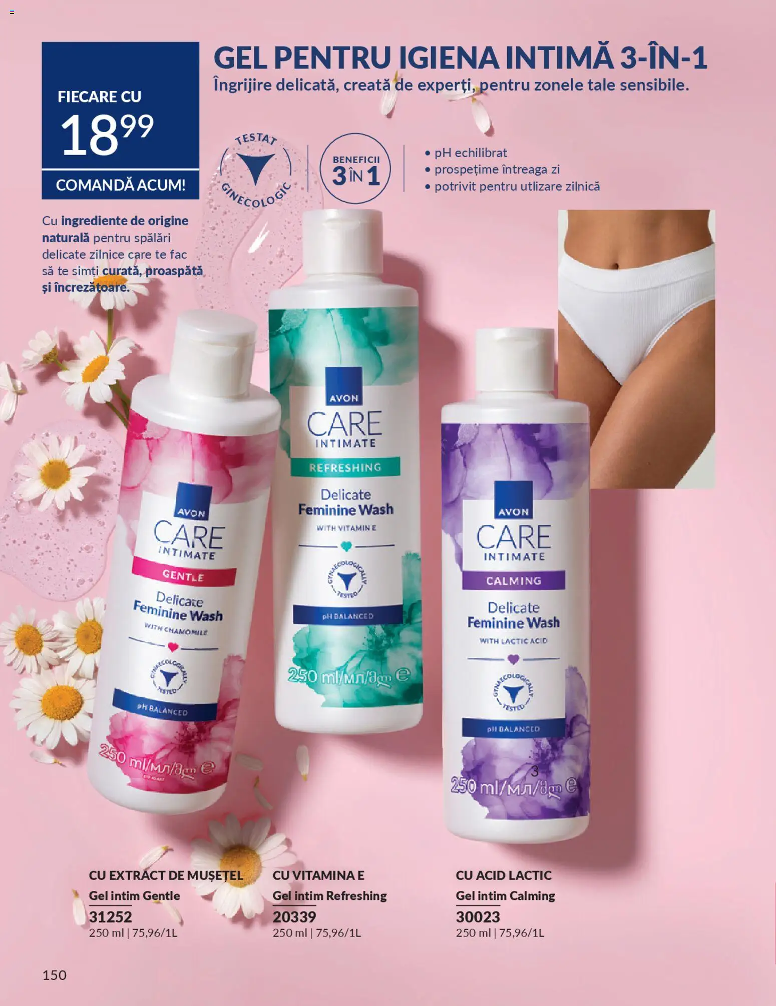 Catalog Avon 1 - 29 Aprilie 2026 | Pagina 152 | Produse: Gel intim