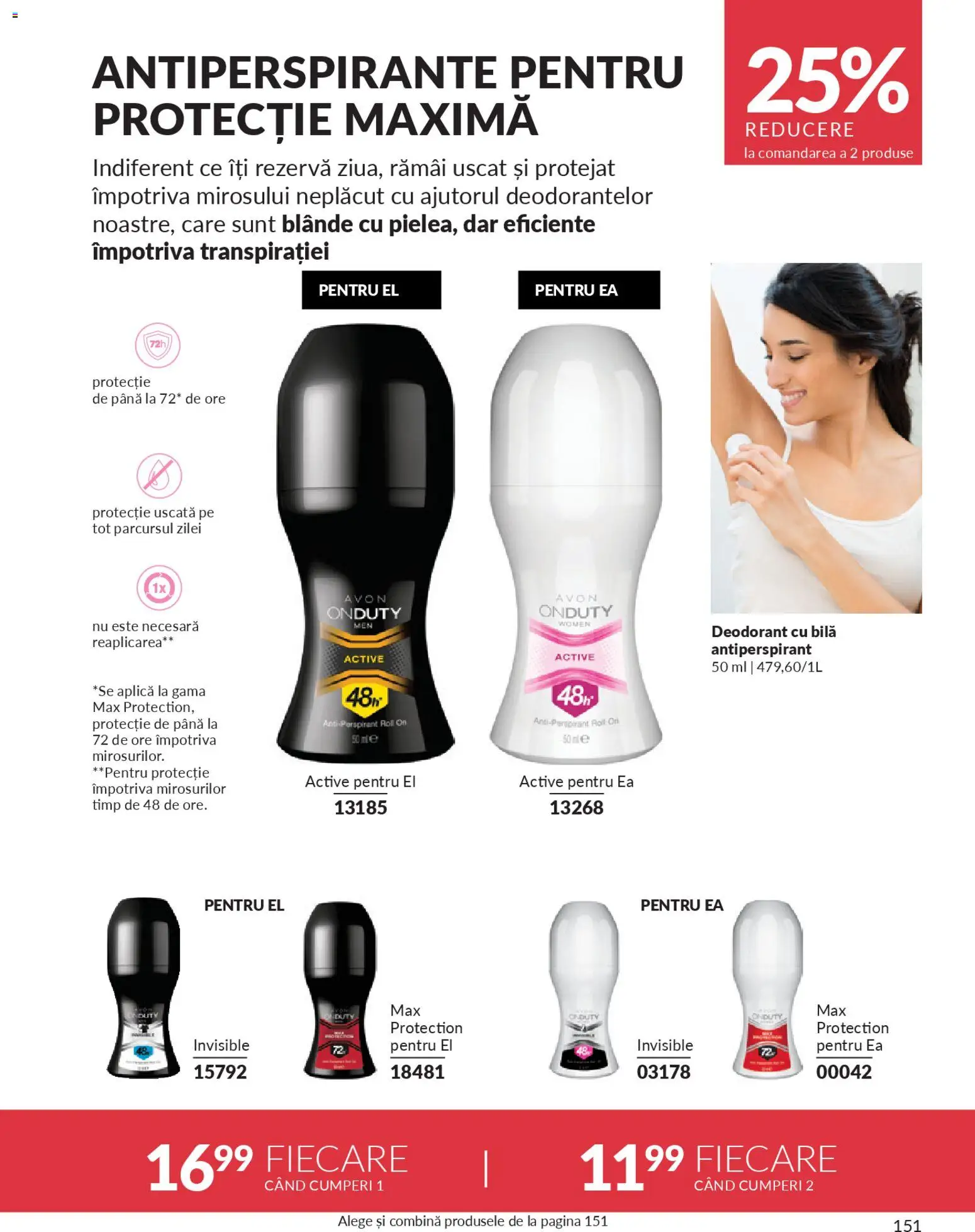 Catalog Avon 1 - 29 Aprilie 2026 | Pagina 153 | Produse: Deodorant, Antiperspirant
