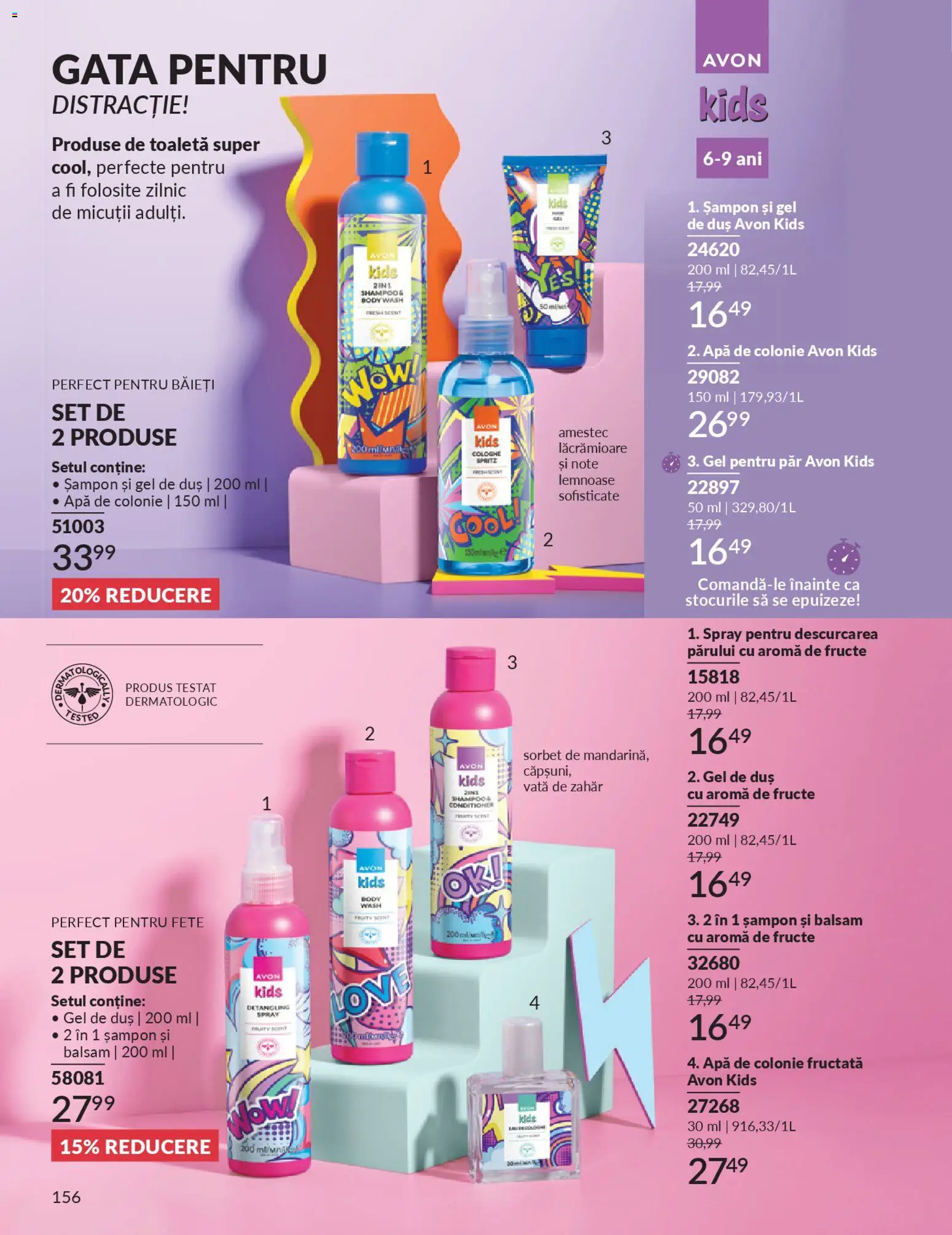 Catalog Avon 1 - 29 Aprilie 2026 | Pagina 158 | Produse: Toaletă, Duș, Șampon, Zahăr