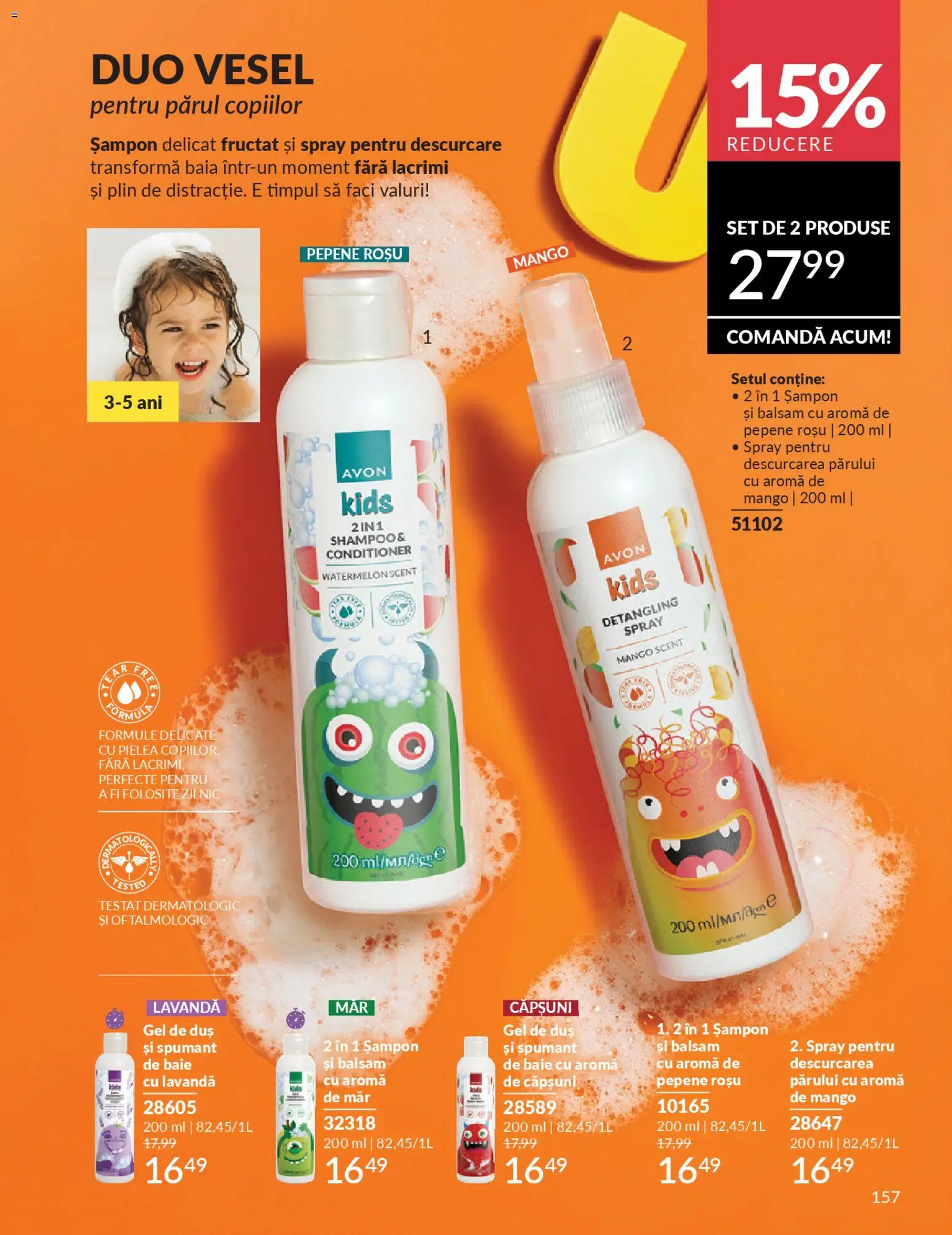 Catalog Avon 1 - 29 Aprilie 2026 | Pagina 159 | Produse: Șampon, Căpșuni, Spumant de baie, Mango
