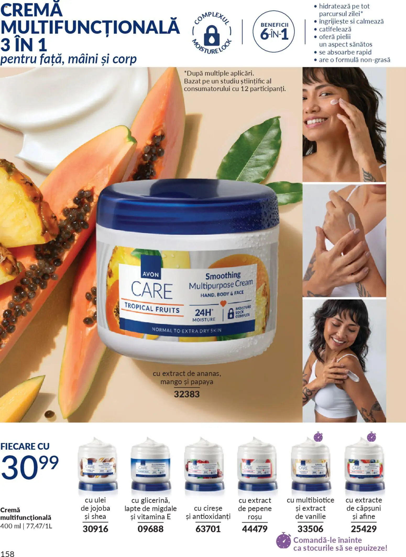 Catalog Avon 1 - 29 Aprilie 2026 | Pagina 160 | Produse: Body, Migdale, Cremă, Căpșuni