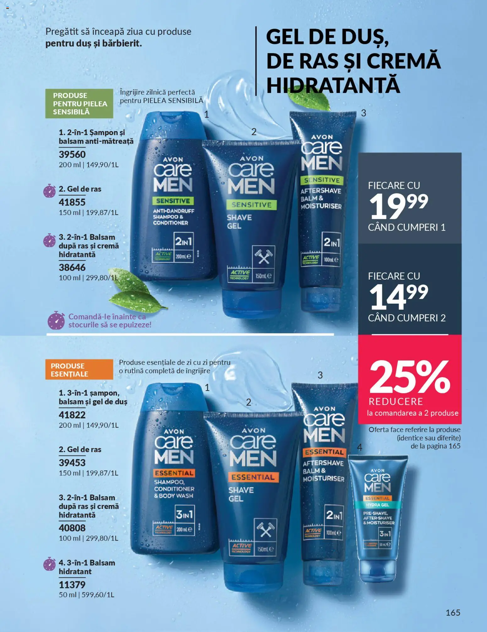 Catalog Avon 1 - 29 Aprilie 2026 | Pagina 167 | Produse: Șampon, Balsam, Cremă, Gel de duș