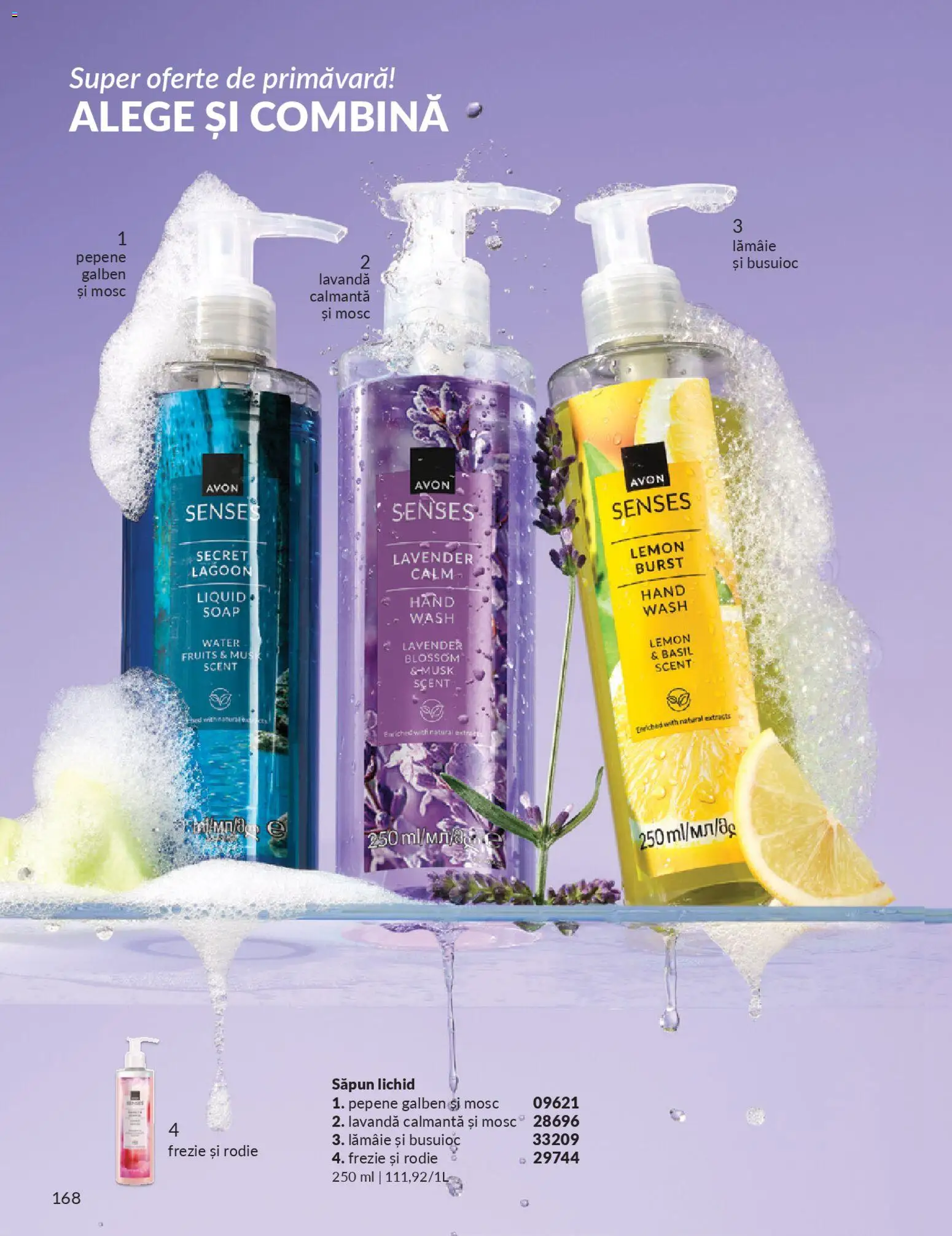 Catalog Avon 1 - 29 Aprilie 2026 | Pagina 170 | Produse: Pepene Galben, Săpun, Săpun lichid, Lămâie