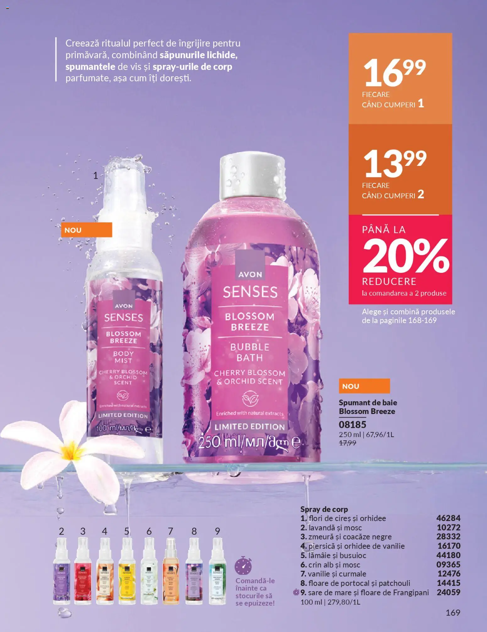 Catalog Avon 1 - 29 Aprilie 2026 | Pagina 171 | Produse: Piersică, Orhidee, Sare, Lămâie