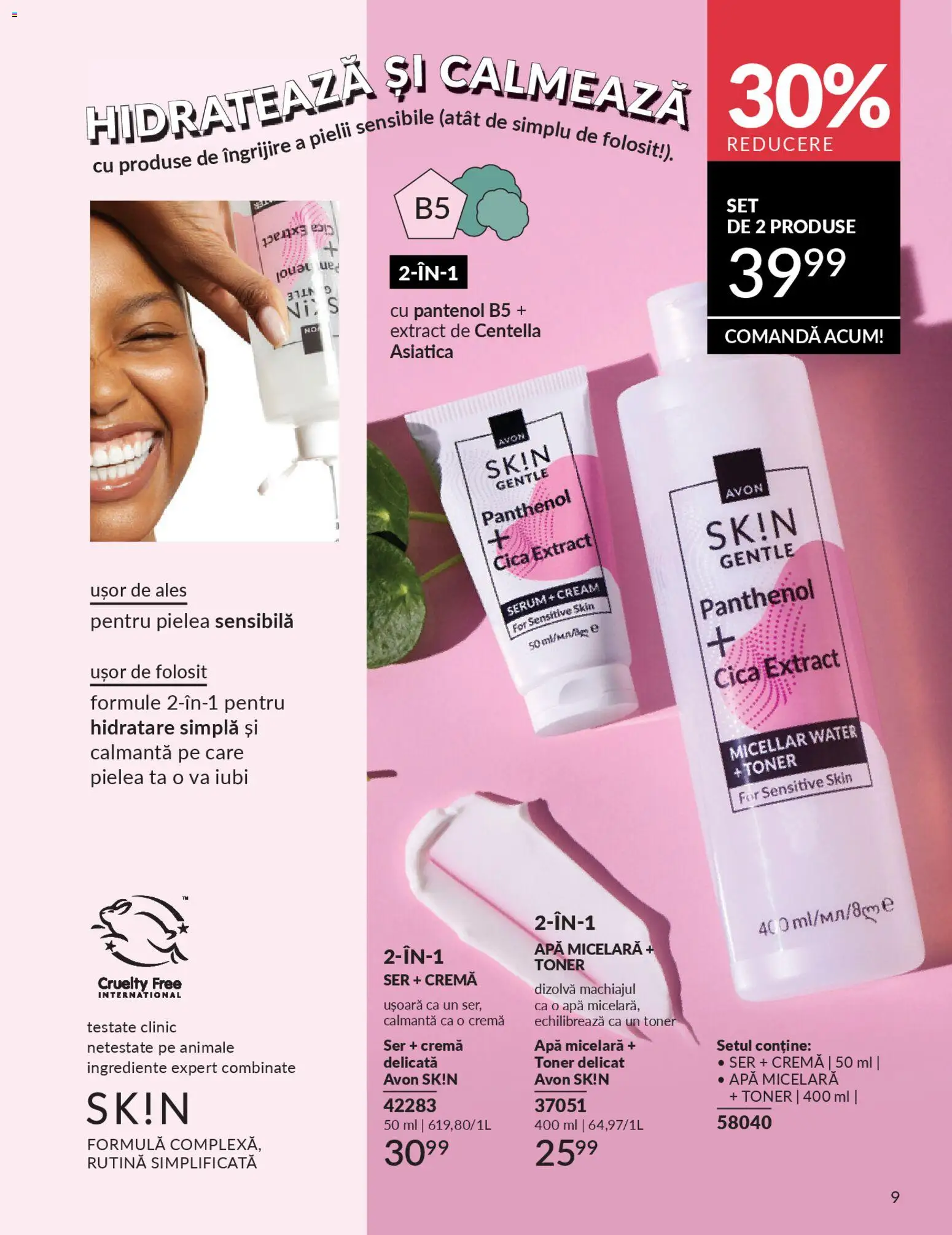 Catalog Avon 1 - 29 Aprilie 2026 | Pagina 191 | Produse: Toner, Cremă, Apă micelară, Apă