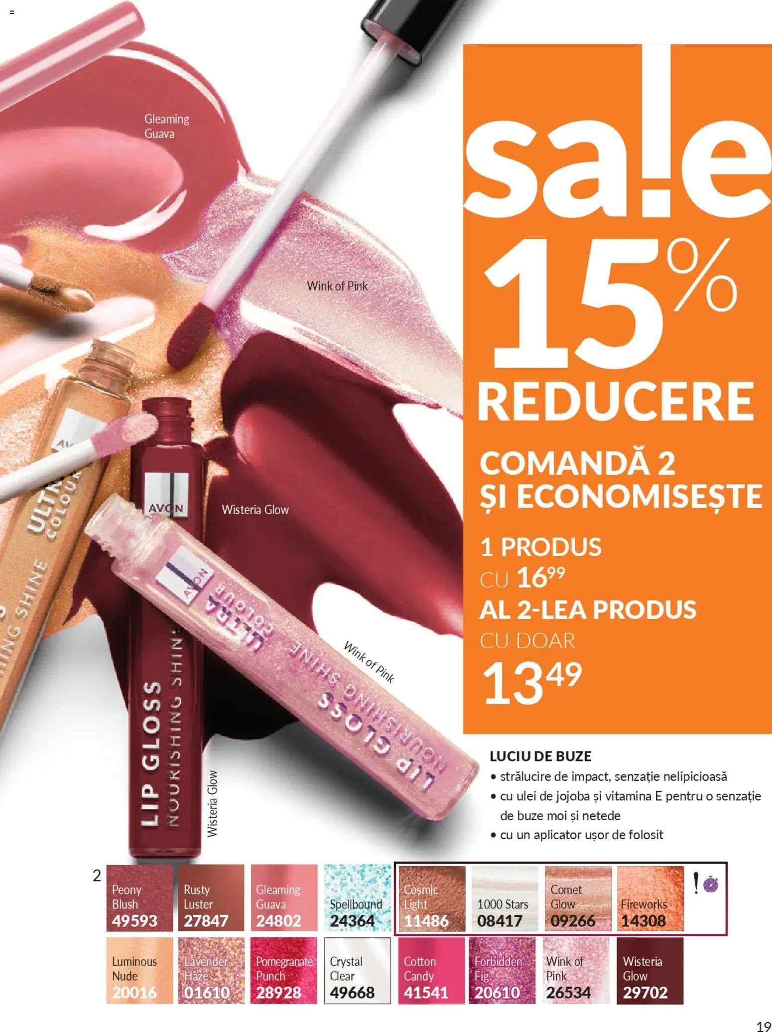 Catalog Avon 1 - 29 Aprilie 2026 | Pagina 21 | Produse: Blush, Luciu de buze, Ulei