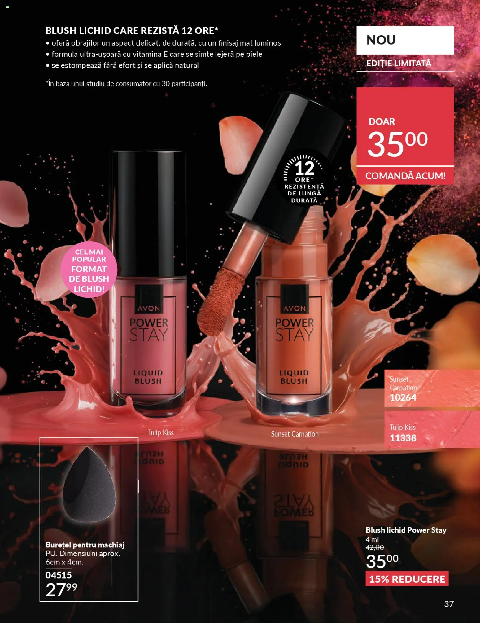 Catalog Avon 1 - 29 Aprilie 2026 | Pagina 39 | Produse: Machiaj, Blush