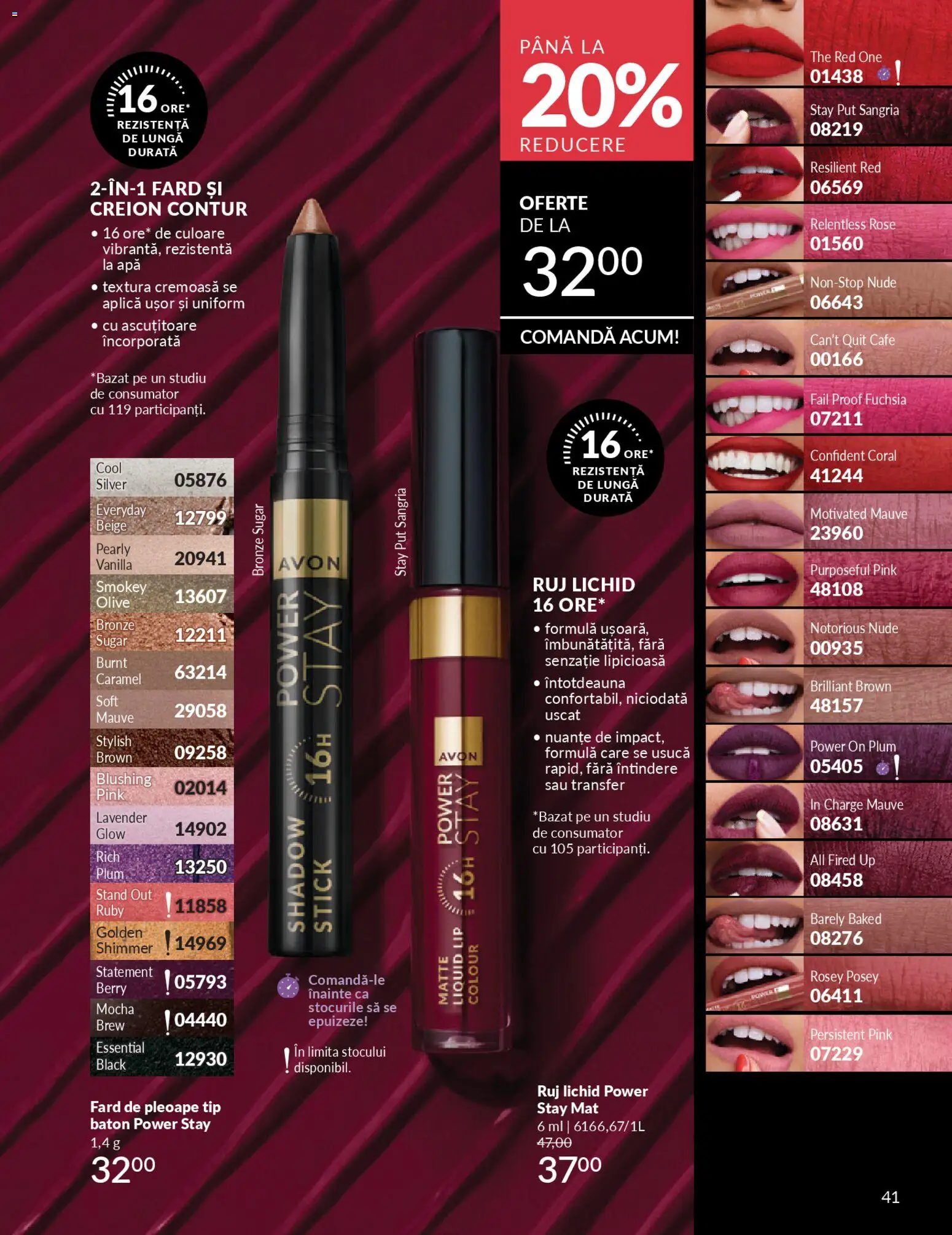 Catalog Avon 1 - 29 Aprilie 2026 | Pagina 43 | Produse: Ascuțitoare, Fard de pleoape, Ruj, Apă