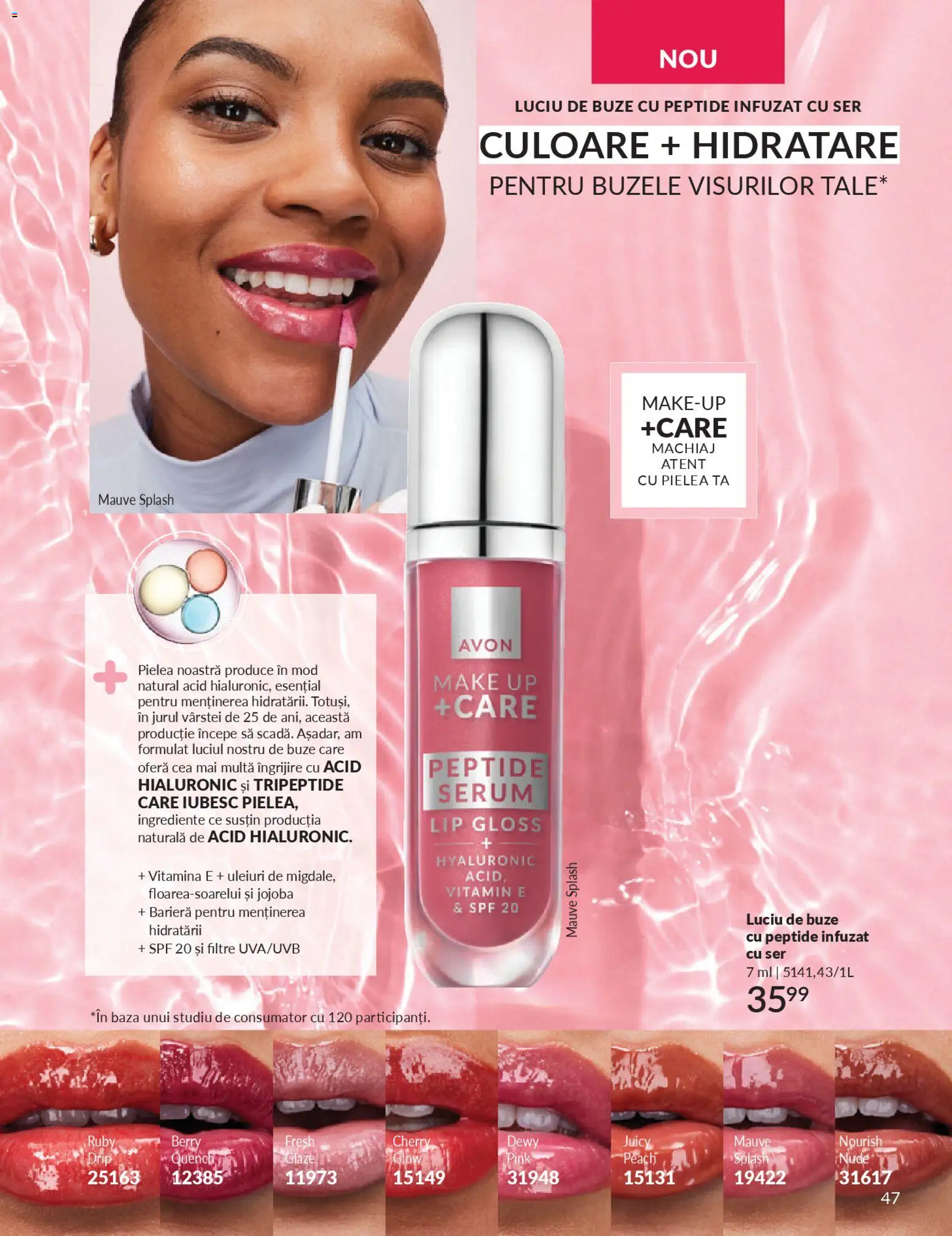 Catalog Avon 1 - 29 Aprilie 2026 | Pagina 49 | Produse: Serum, Machiaj, Luciu de buze