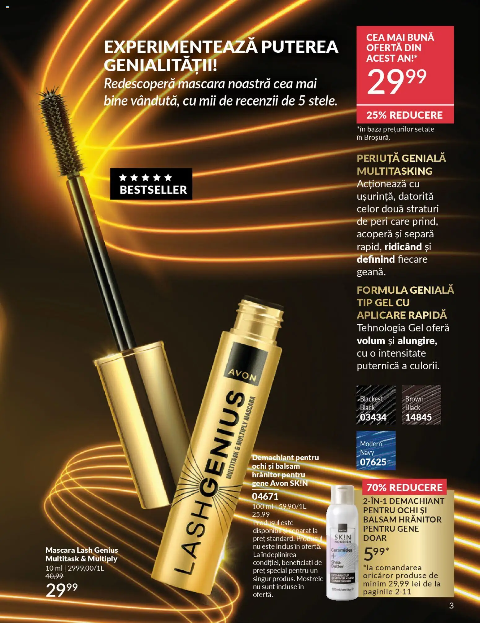 Catalog Avon 1 - 29 Aprilie 2026 | Pagina 5 | Produse: Demachiant, Mascara, Balsam