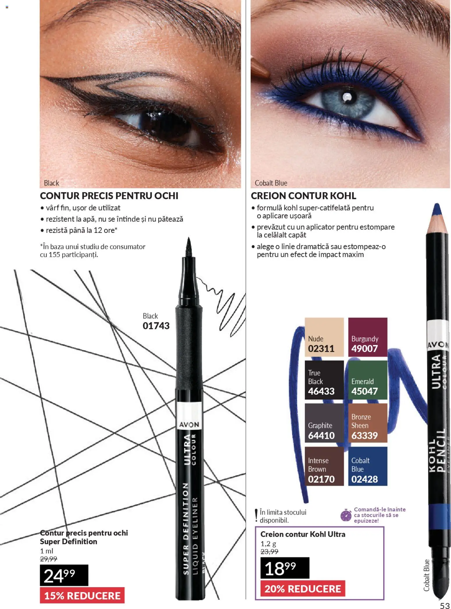 Catalog Avon 1 - 29 Aprilie 2026 | Pagina 55 | Produse: Peluş Köpek Yatağı