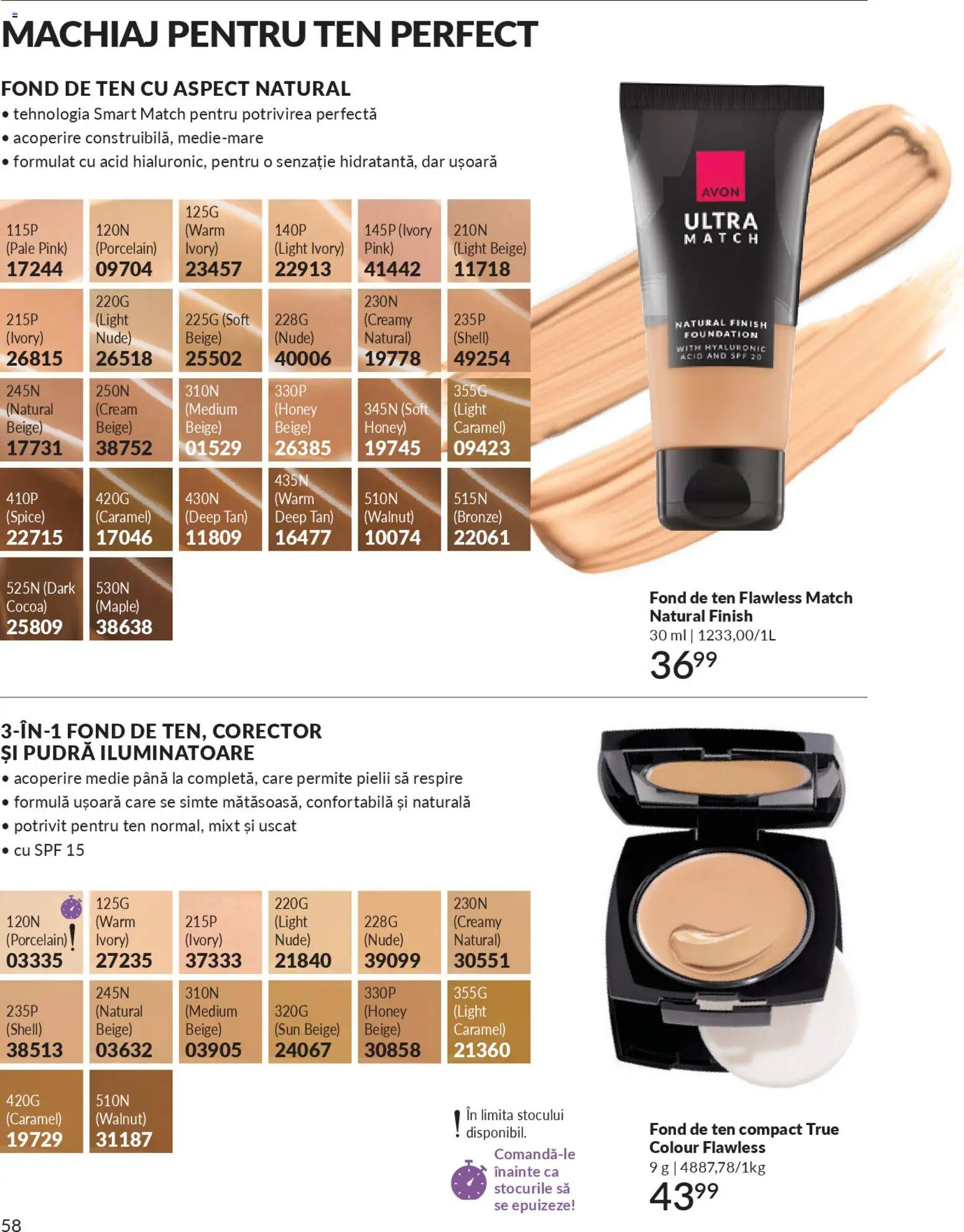 Catalog Avon 1 - 29 Aprilie 2026 | Pagina 60 | Produse: Fond de ten, Machiaj, Concealer, Pudră