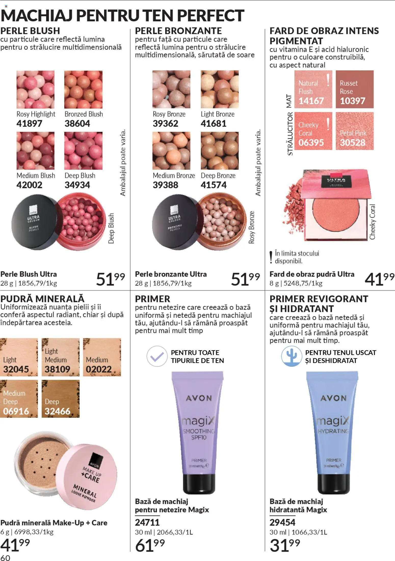 Catalog Avon 1 - 29 Aprilie 2026 | Pagina 62 | Produse: Akrilik boya, Machiaj, Pudră, Blush