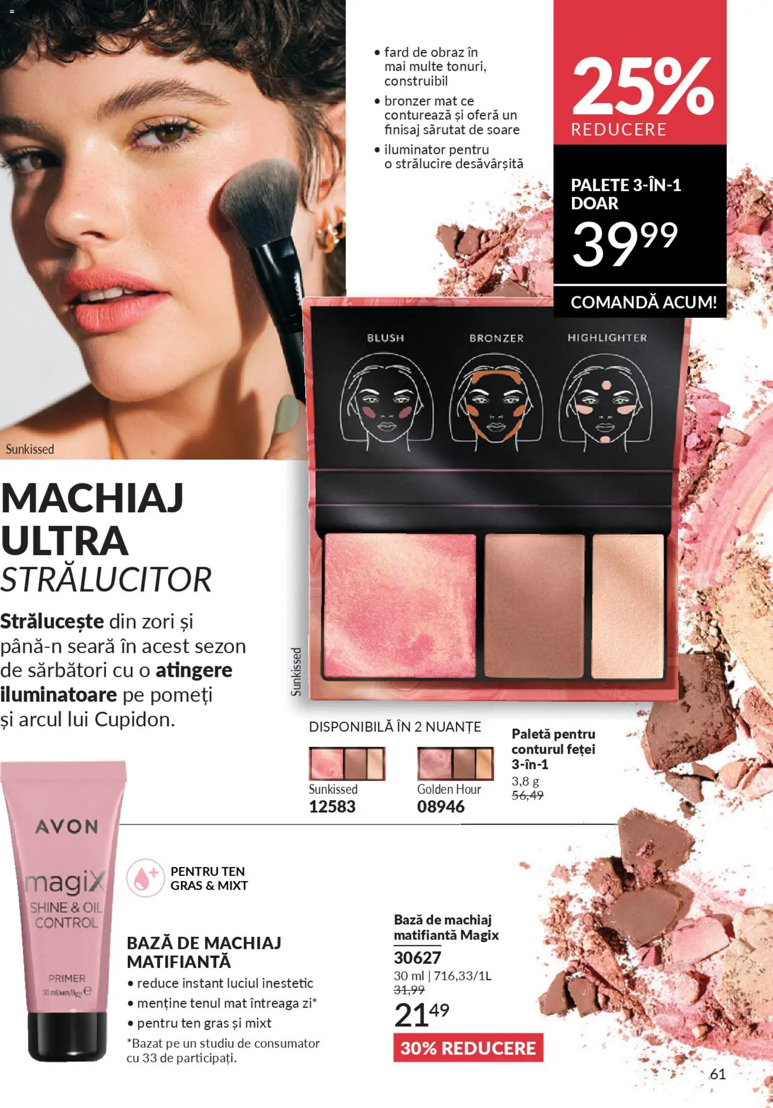 Catalog Avon 1 - 29 Aprilie 2026 | Pagina 63 | Produse: Bază de machiaj, Machiaj, Bronzer, Blush