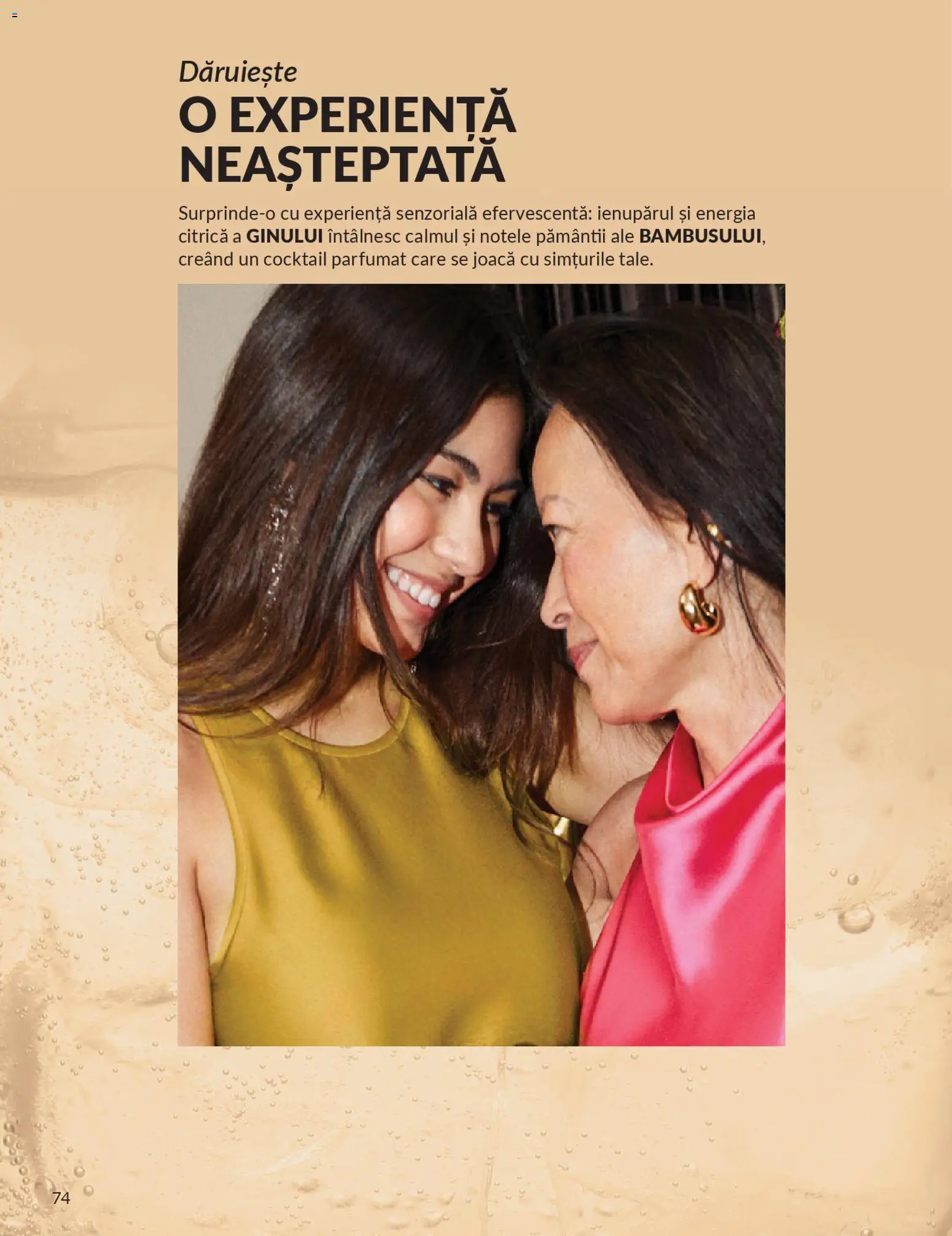 Catalog Avon 1 - 29 Aprilie 2026 | Pagina 76 | Produse: Cocktail