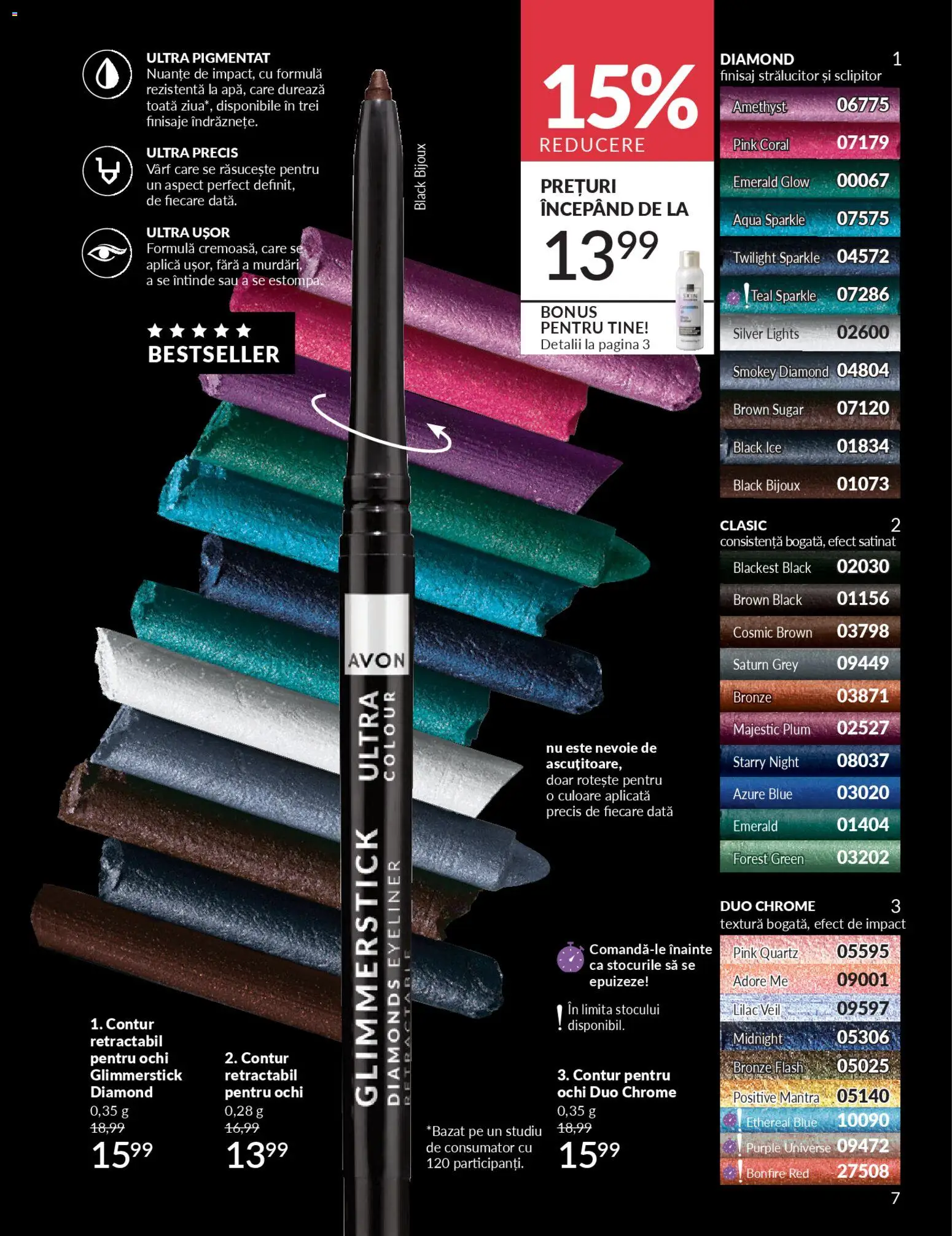 Catalog Avon 1 - 29 Aprilie 2026 | Pagina 9 | Produse: Peluş Köpek Yatağı