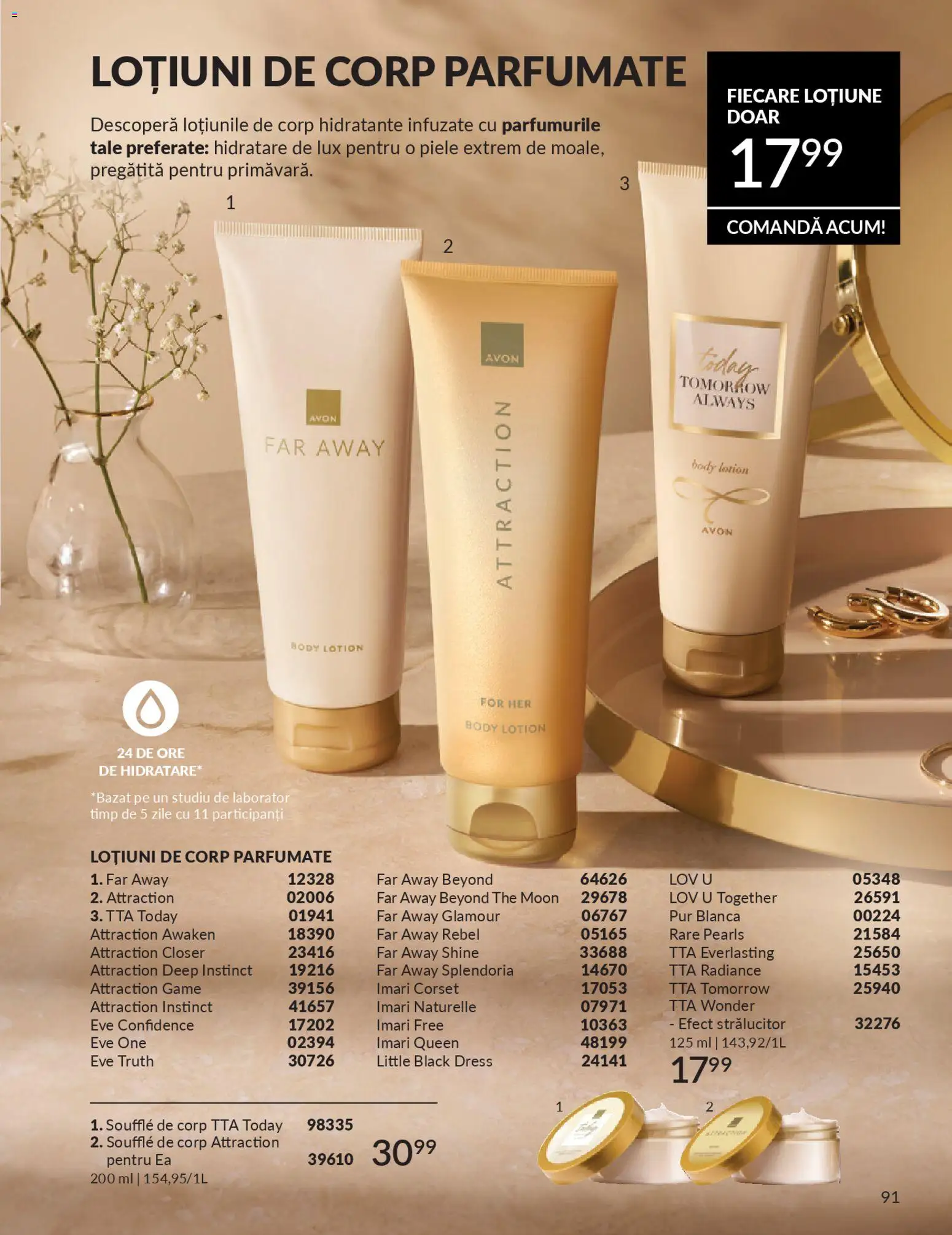 Catalog Avon 1 - 29 Aprilie 2026 | Pagina 93 | Produse: Body