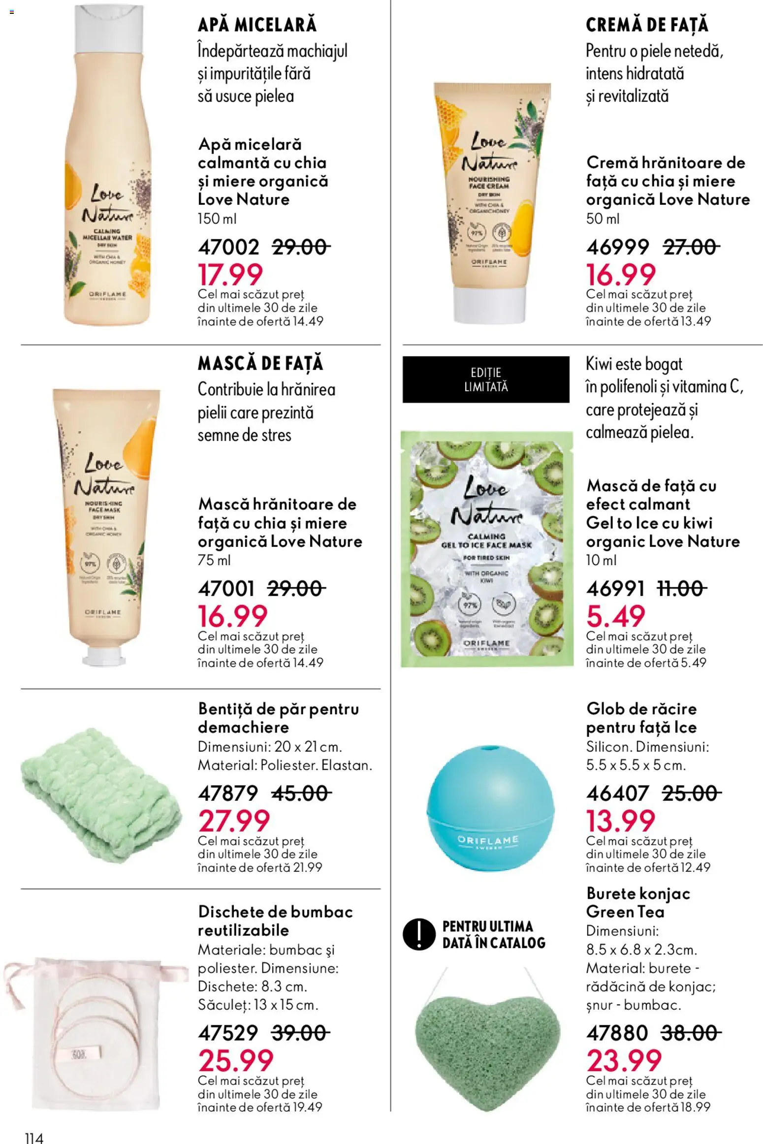 Catalog Oriflame 6 - 25 Mai 2026 | Pagina 114 | Produse: Burete, Cremă, Kiwi, Apă