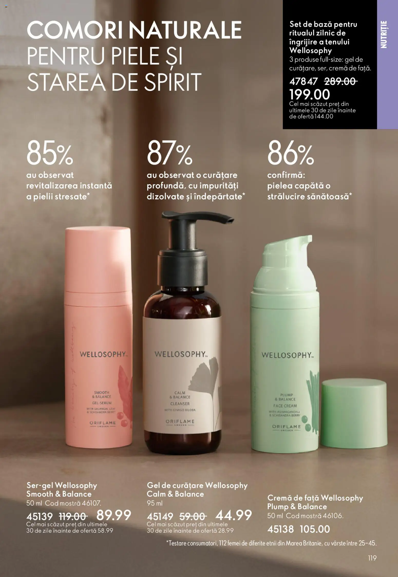 Catalog Oriflame 6 - 25 Mai 2026 | Pagina 119 | Produse: Serum, Gel de curățare, Cremă
